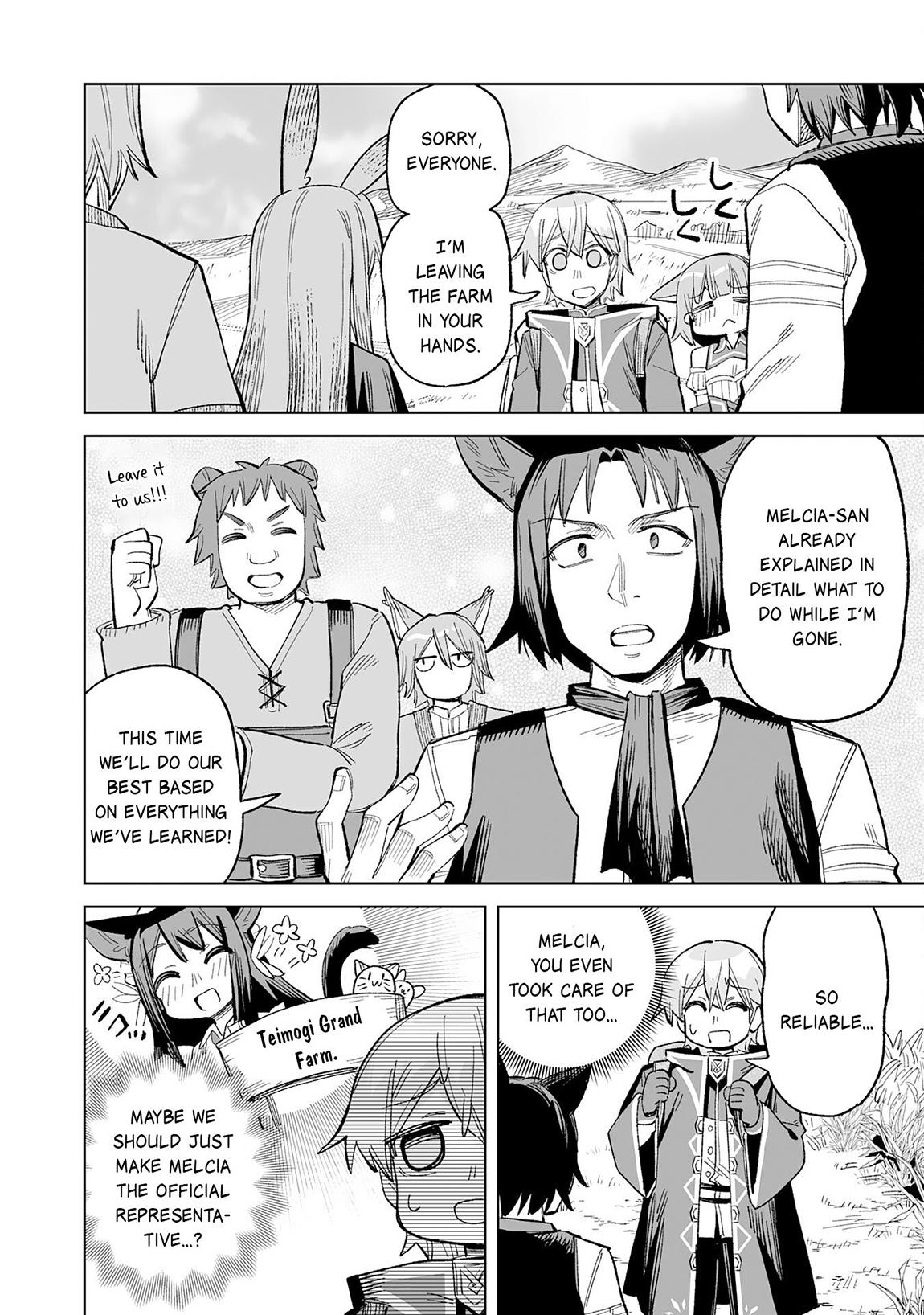 Kaikosareta Kyuutei Renkinjutsushi wa Henkyou de Dai Nouen wo Tsukuriageru ~Sokoku wo Oidasareta kedo, Saikyou Ryouchi de Slow Life wo Ouka suru~ Chapter 21 - Page 11