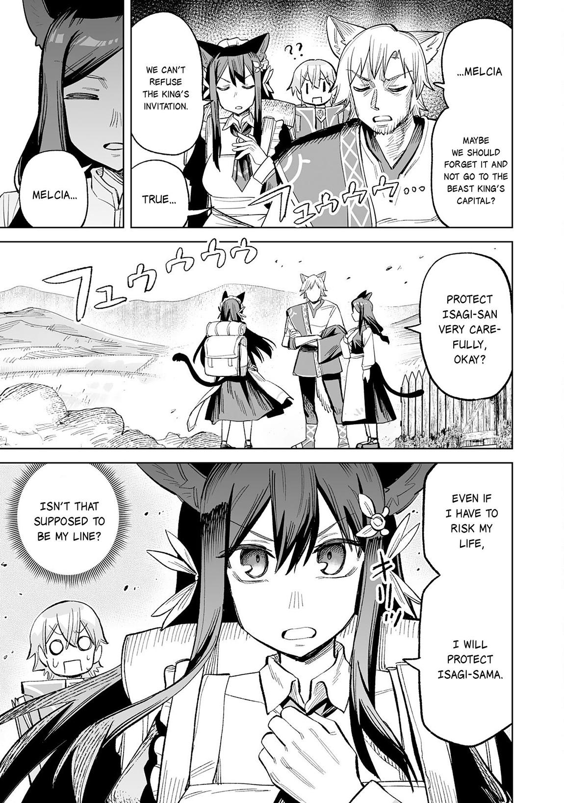 Kaikosareta Kyuutei Renkinjutsushi wa Henkyou de Dai Nouen wo Tsukuriageru ~Sokoku wo Oidasareta kedo, Saikyou Ryouchi de Slow Life wo Ouka suru~ Chapter 21 - Page 14
