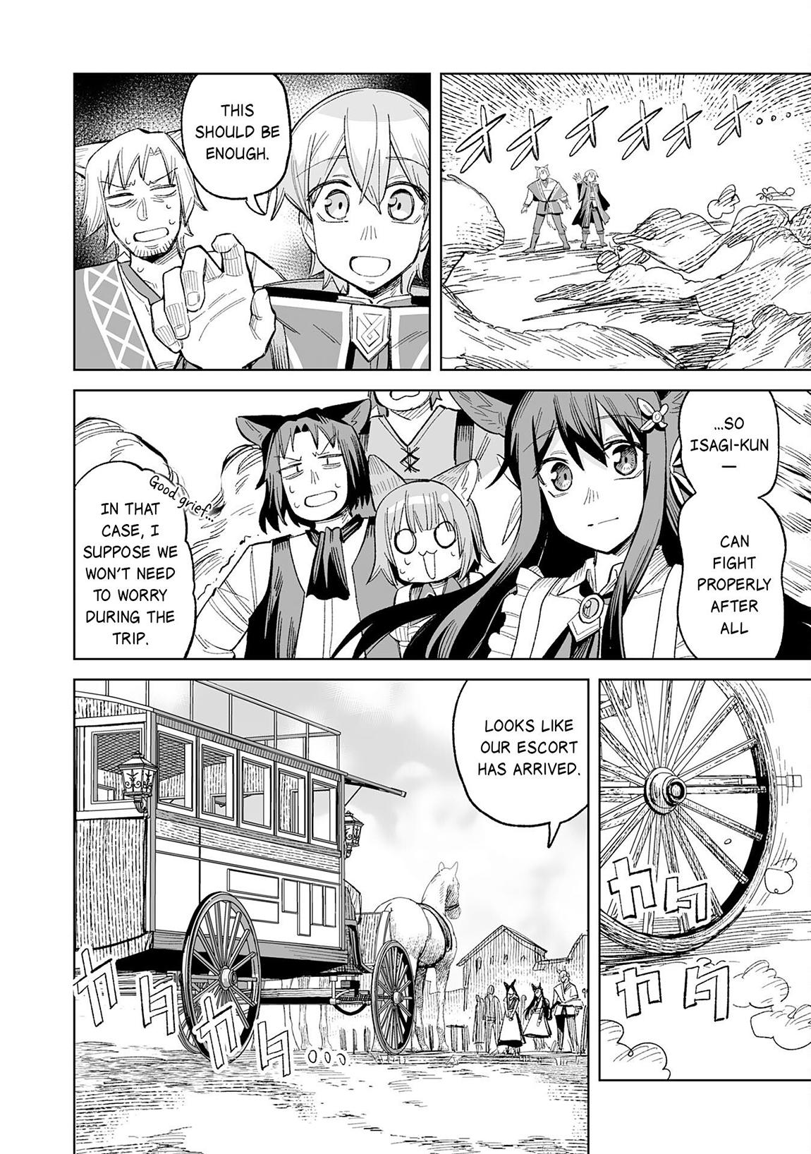 Kaikosareta Kyuutei Renkinjutsushi wa Henkyou de Dai Nouen wo Tsukuriageru ~Sokoku wo Oidasareta kedo, Saikyou Ryouchi de Slow Life wo Ouka suru~ Chapter 21 - Page 17