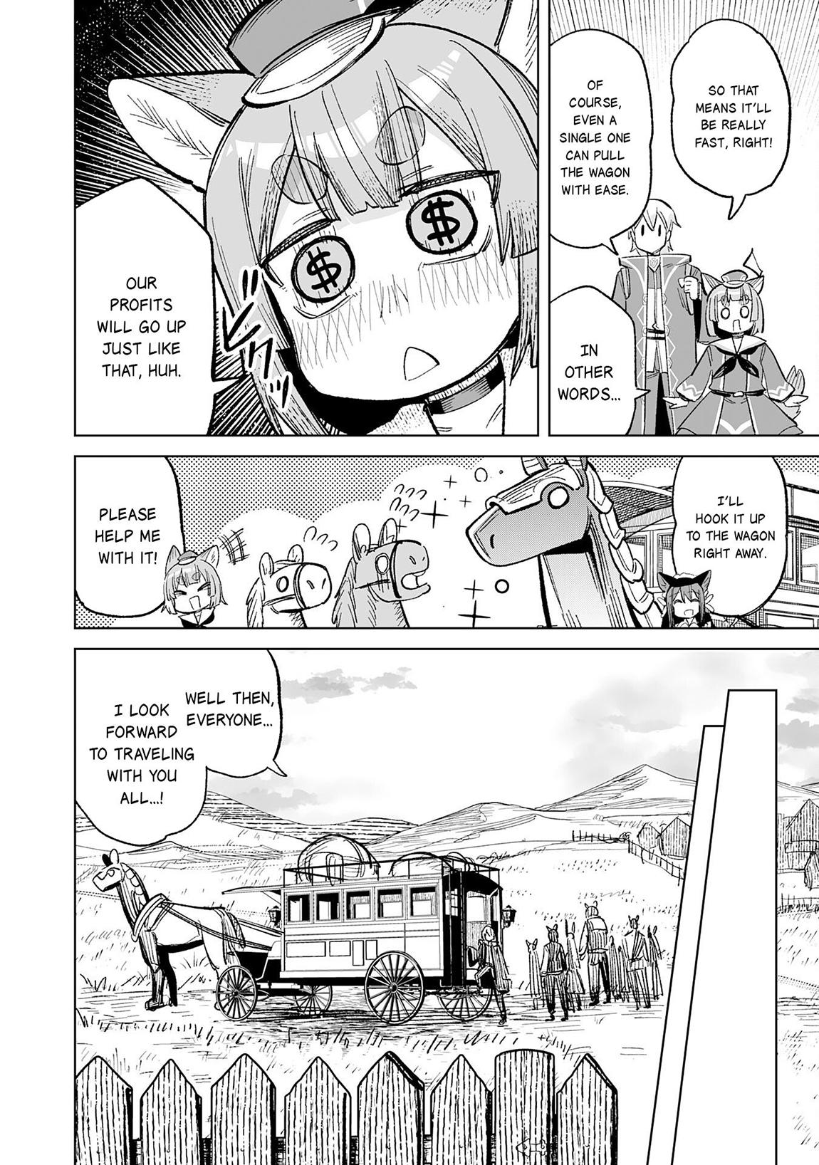 Kaikosareta Kyuutei Renkinjutsushi wa Henkyou de Dai Nouen wo Tsukuriageru ~Sokoku wo Oidasareta kedo, Saikyou Ryouchi de Slow Life wo Ouka suru~ Chapter 21 - Page 21