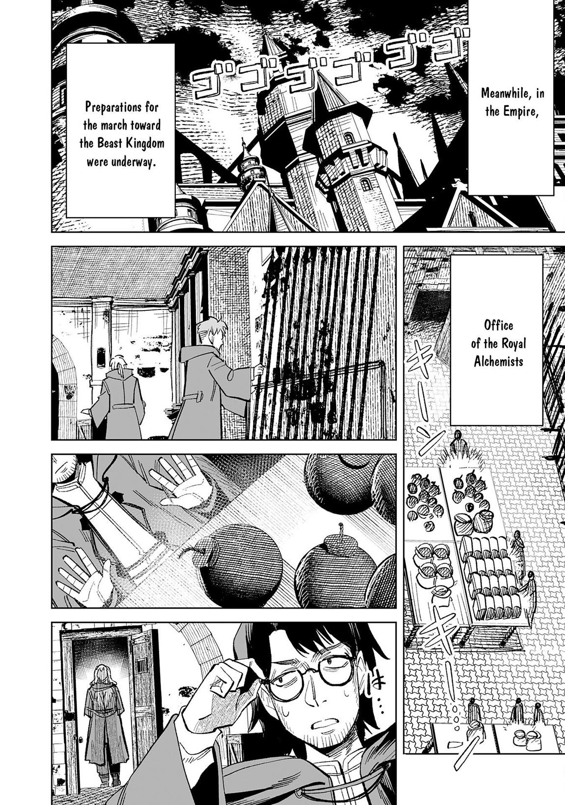 Kaikosareta Kyuutei Renkinjutsushi wa Henkyou de Dai Nouen wo Tsukuriageru ~Sokoku wo Oidasareta kedo, Saikyou Ryouchi de Slow Life wo Ouka suru~ Chapter 21 - Page 25