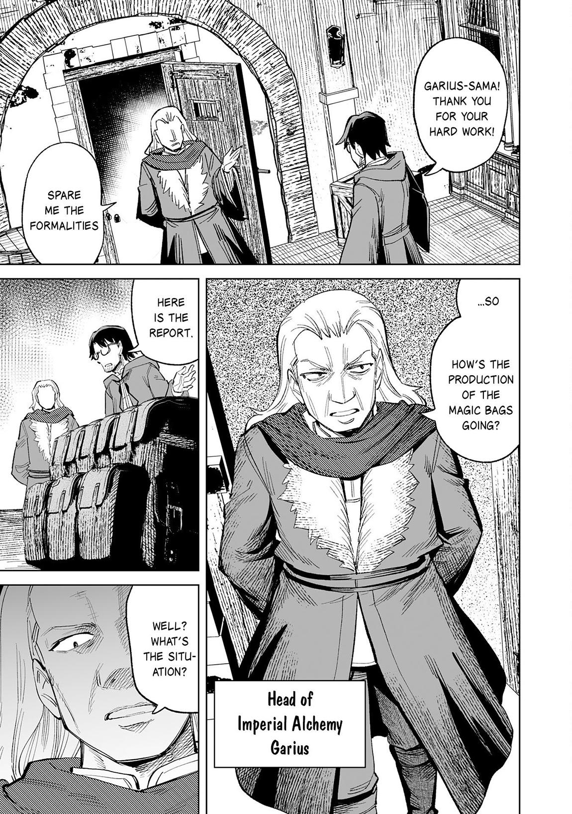 Kaikosareta Kyuutei Renkinjutsushi wa Henkyou de Dai Nouen wo Tsukuriageru ~Sokoku wo Oidasareta kedo, Saikyou Ryouchi de Slow Life wo Ouka suru~ Chapter 21 - Page 26