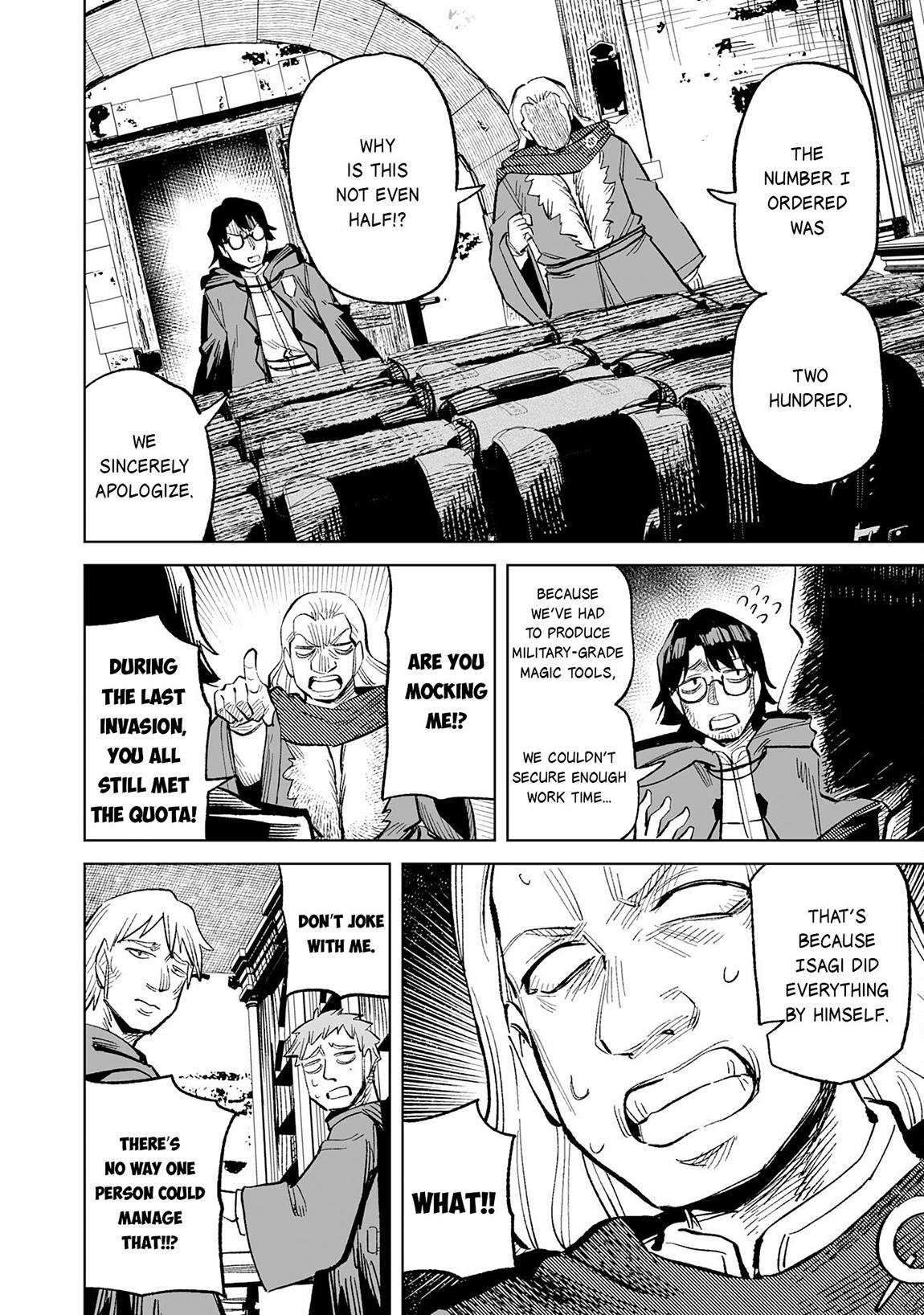 Kaikosareta Kyuutei Renkinjutsushi wa Henkyou de Dai Nouen wo Tsukuriageru ~Sokoku wo Oidasareta kedo, Saikyou Ryouchi de Slow Life wo Ouka suru~ Chapter 21 - Page 27