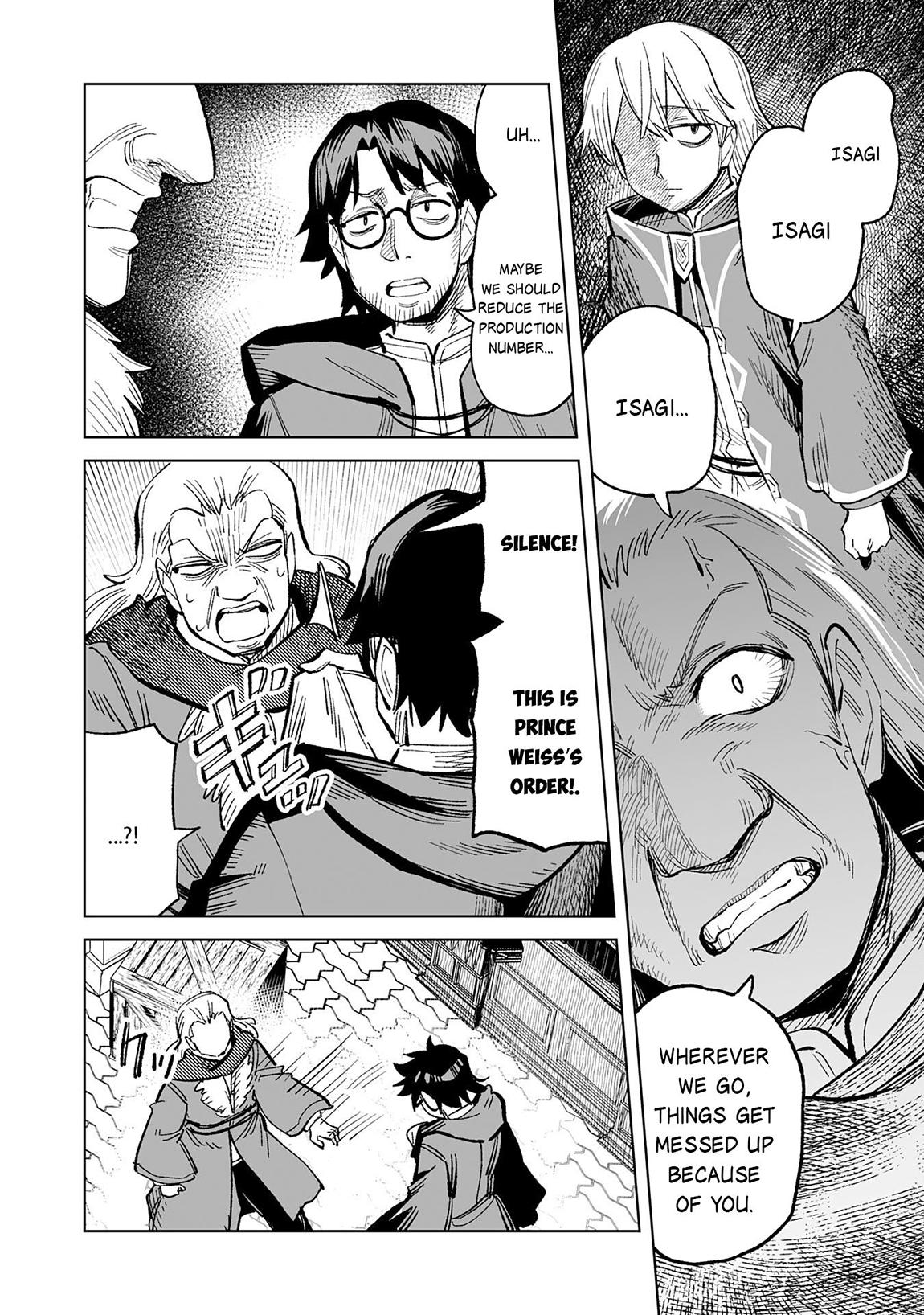 Kaikosareta Kyuutei Renkinjutsushi wa Henkyou de Dai Nouen wo Tsukuriageru ~Sokoku wo Oidasareta kedo, Saikyou Ryouchi de Slow Life wo Ouka suru~ Chapter 21 - Page 29