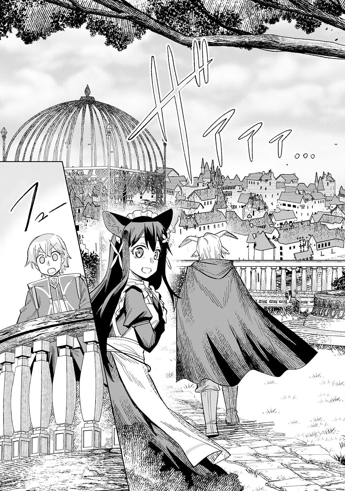 Kaikosareta Kyuutei Renkinjutsushi wa Henkyou de Dai Nouen wo Tsukuriageru ~Sokoku wo Oidasareta kedo, Saikyou Ryouchi de Slow Life wo Ouka suru~ Chapter 22 - Page 14