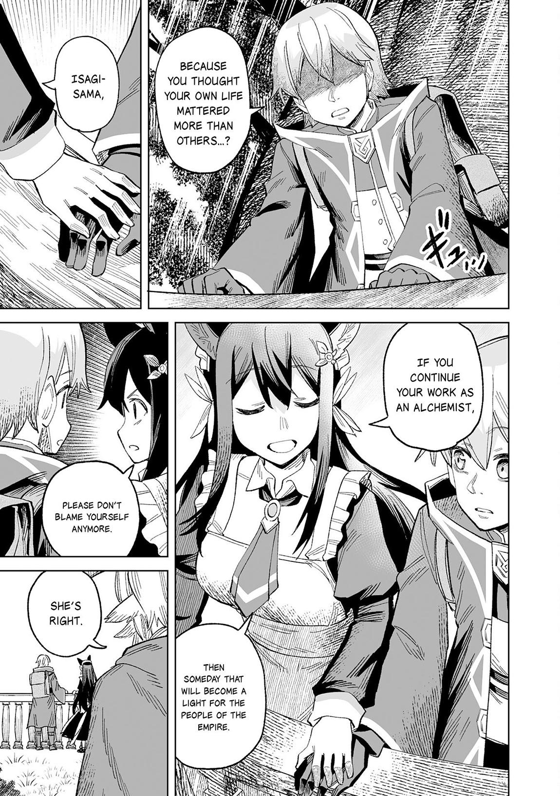 Kaikosareta Kyuutei Renkinjutsushi wa Henkyou de Dai Nouen wo Tsukuriageru ~Sokoku wo Oidasareta kedo, Saikyou Ryouchi de Slow Life wo Ouka suru~ Chapter 22 - Page 18