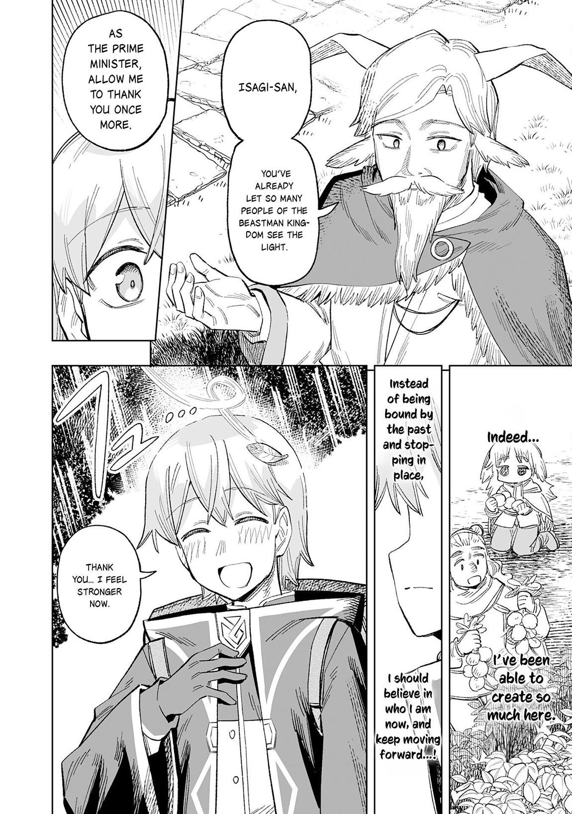 Kaikosareta Kyuutei Renkinjutsushi wa Henkyou de Dai Nouen wo Tsukuriageru ~Sokoku wo Oidasareta kedo, Saikyou Ryouchi de Slow Life wo Ouka suru~ Chapter 22 - Page 19