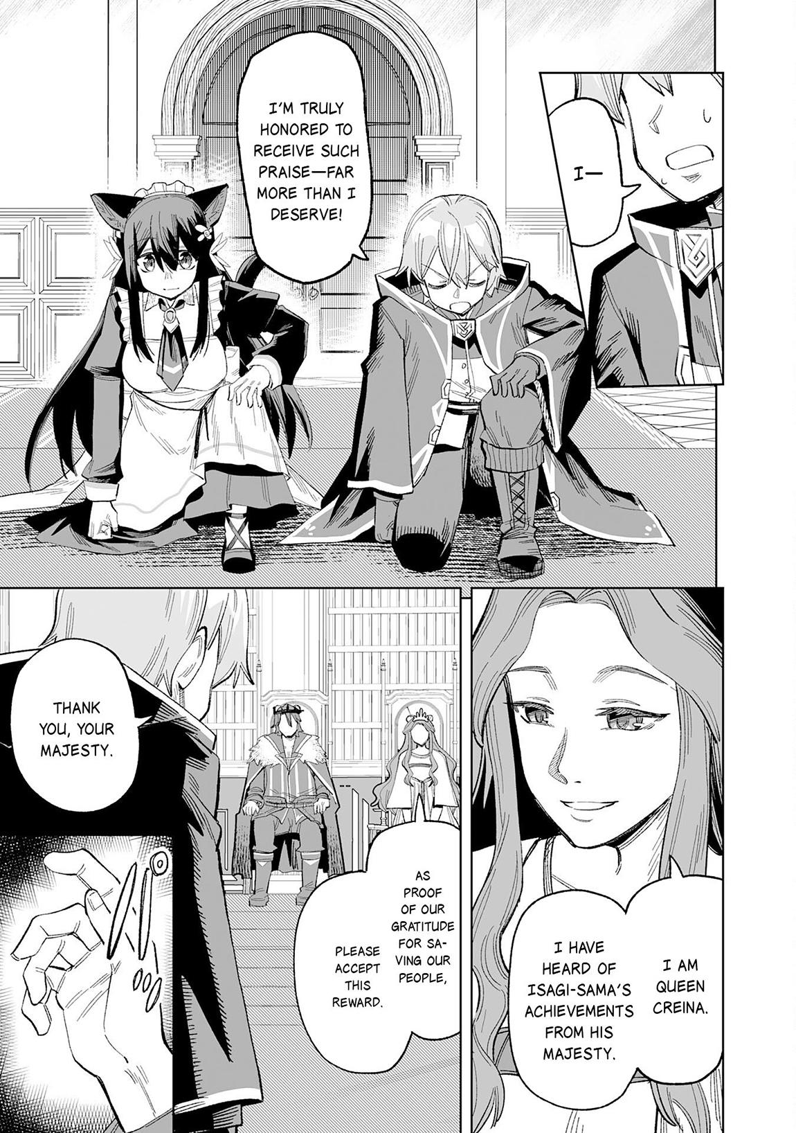 Kaikosareta Kyuutei Renkinjutsushi wa Henkyou de Dai Nouen wo Tsukuriageru ~Sokoku wo Oidasareta kedo, Saikyou Ryouchi de Slow Life wo Ouka suru~ Chapter 22 - Page 22
