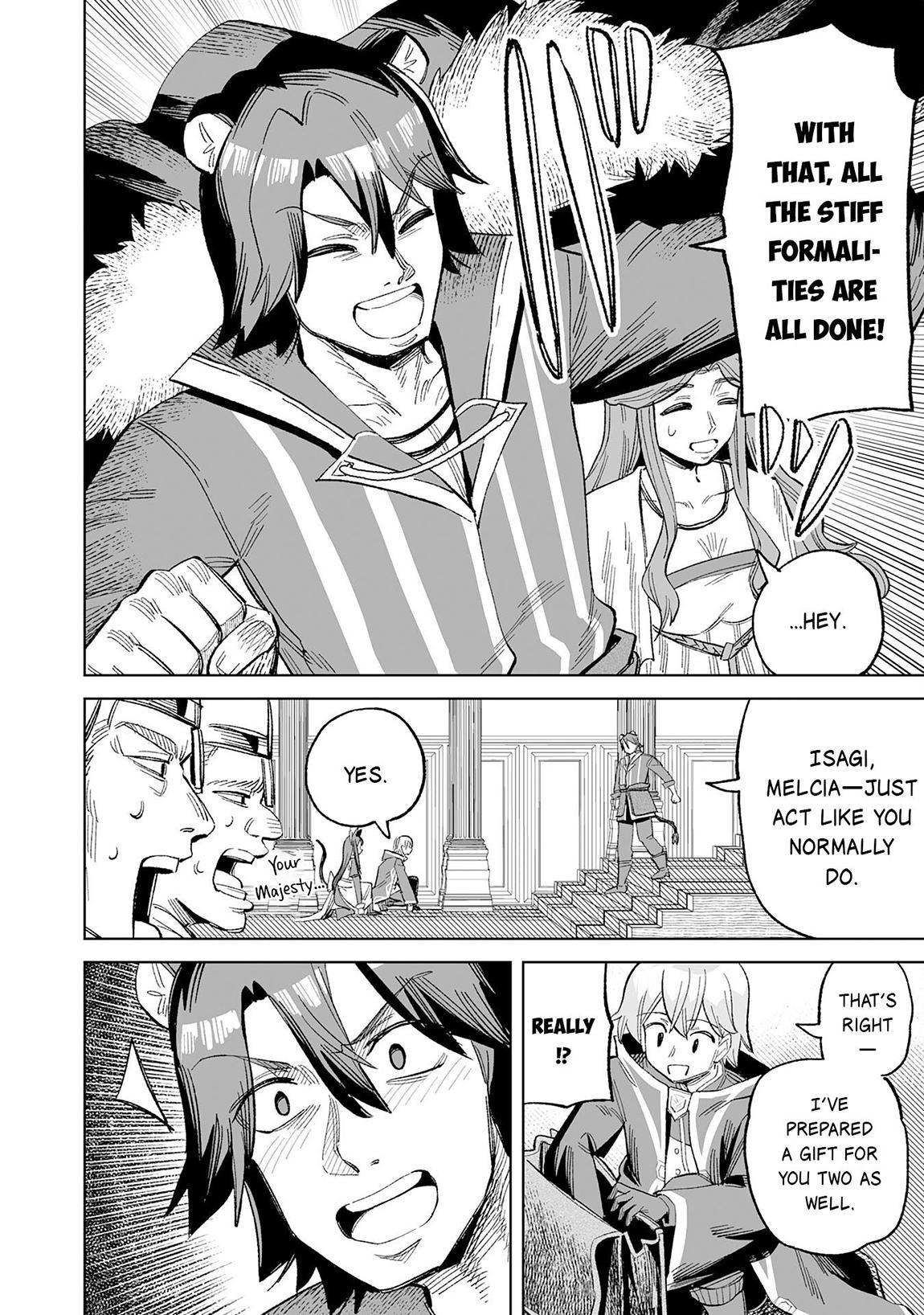 Kaikosareta Kyuutei Renkinjutsushi wa Henkyou de Dai Nouen wo Tsukuriageru ~Sokoku wo Oidasareta kedo, Saikyou Ryouchi de Slow Life wo Ouka suru~ Chapter 22 - Page 25