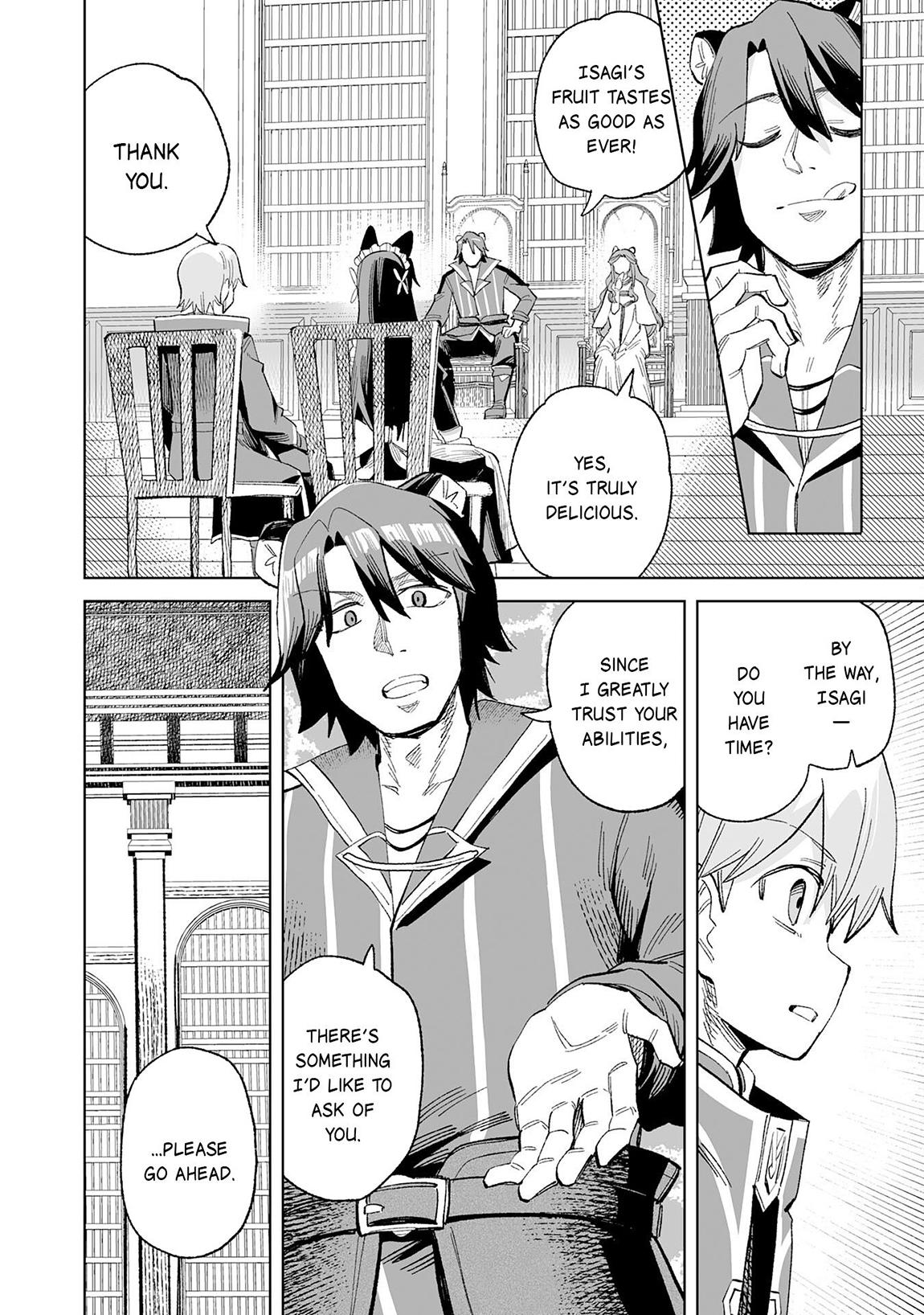 Kaikosareta Kyuutei Renkinjutsushi wa Henkyou de Dai Nouen wo Tsukuriageru ~Sokoku wo Oidasareta kedo, Saikyou Ryouchi de Slow Life wo Ouka suru~ Chapter 22 - Page 27