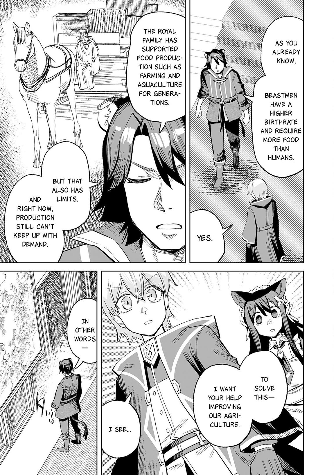 Kaikosareta Kyuutei Renkinjutsushi wa Henkyou de Dai Nouen wo Tsukuriageru ~Sokoku wo Oidasareta kedo, Saikyou Ryouchi de Slow Life wo Ouka suru~ Chapter 22 - Page 28