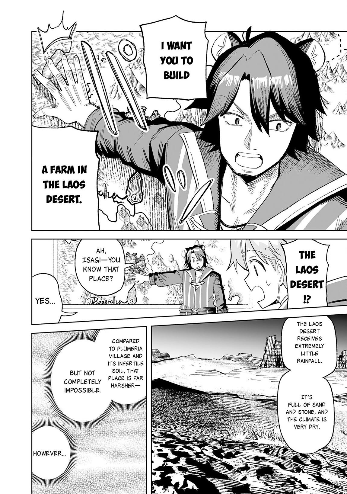 Kaikosareta Kyuutei Renkinjutsushi wa Henkyou de Dai Nouen wo Tsukuriageru ~Sokoku wo Oidasareta kedo, Saikyou Ryouchi de Slow Life wo Ouka suru~ Chapter 22 - Page 29