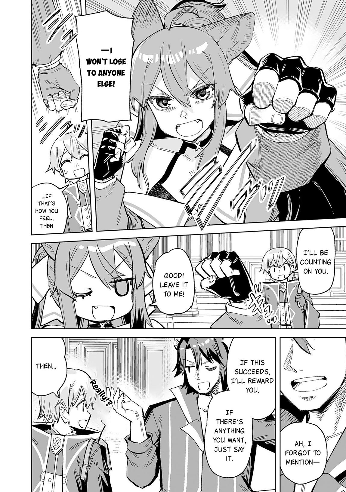 Kaikosareta Kyuutei Renkinjutsushi wa Henkyou de Dai Nouen wo Tsukuriageru ~Sokoku wo Oidasareta kedo, Saikyou Ryouchi de Slow Life wo Ouka suru~ Chapter 23 - Page 5