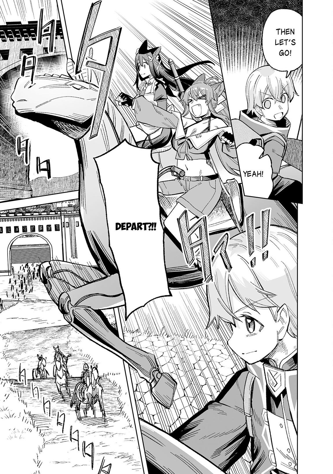 Kaikosareta Kyuutei Renkinjutsushi wa Henkyou de Dai Nouen wo Tsukuriageru ~Sokoku wo Oidasareta kedo, Saikyou Ryouchi de Slow Life wo Ouka suru~ Chapter 23 - Page 12