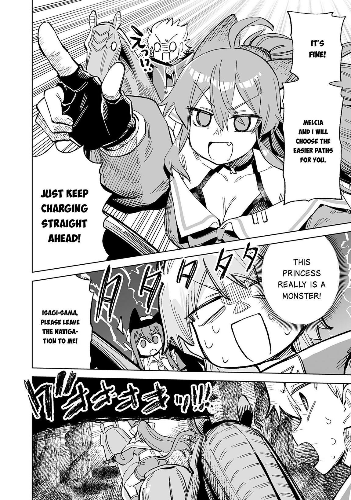 Kaikosareta Kyuutei Renkinjutsushi wa Henkyou de Dai Nouen wo Tsukuriageru ~Sokoku wo Oidasareta kedo, Saikyou Ryouchi de Slow Life wo Ouka suru~ Chapter 23 - Page 15