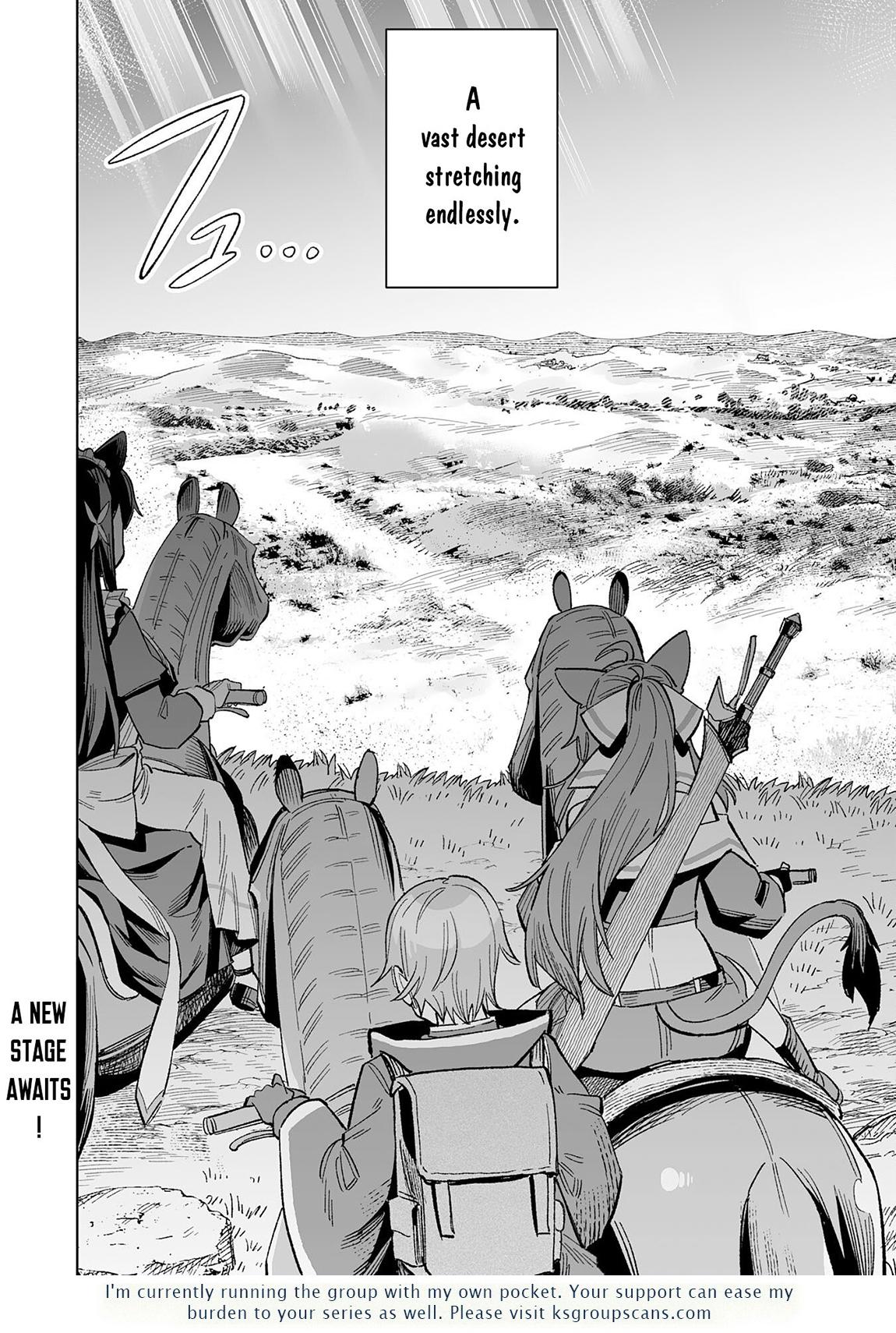 Kaikosareta Kyuutei Renkinjutsushi wa Henkyou de Dai Nouen wo Tsukuriageru ~Sokoku wo Oidasareta kedo, Saikyou Ryouchi de Slow Life wo Ouka suru~ Chapter 23 - Page 33