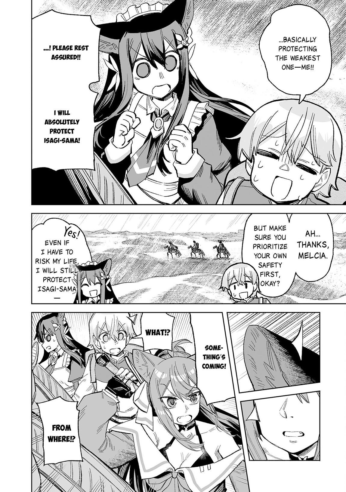 Kaikosareta Kyuutei Renkinjutsushi wa Henkyou de Dai Nouen wo Tsukuriageru ~Sokoku wo Oidasareta kedo, Saikyou Ryouchi de Slow Life wo Ouka suru~ Chapter 24 - Page 5