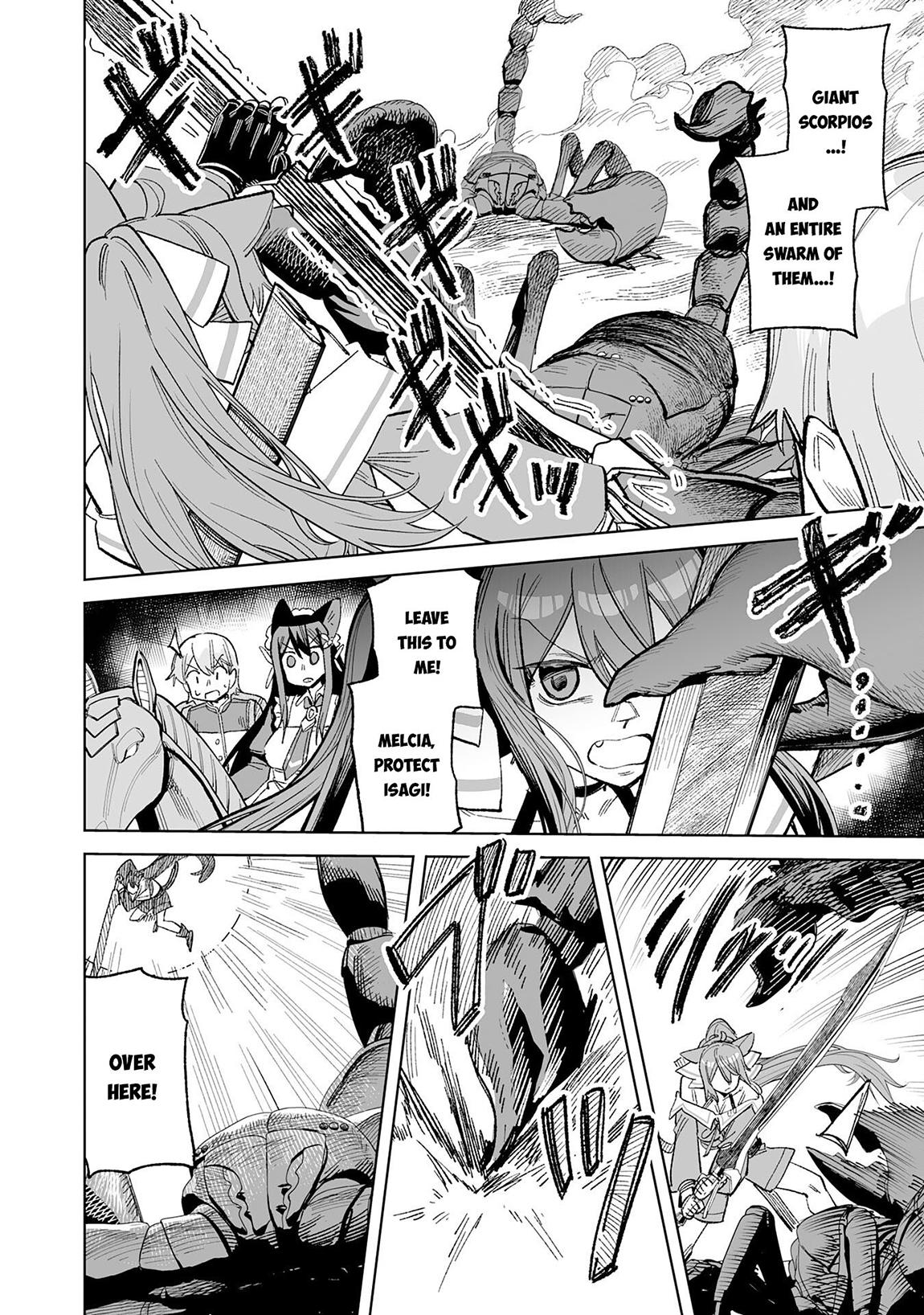 Kaikosareta Kyuutei Renkinjutsushi wa Henkyou de Dai Nouen wo Tsukuriageru ~Sokoku wo Oidasareta kedo, Saikyou Ryouchi de Slow Life wo Ouka suru~ Chapter 24 - Page 7