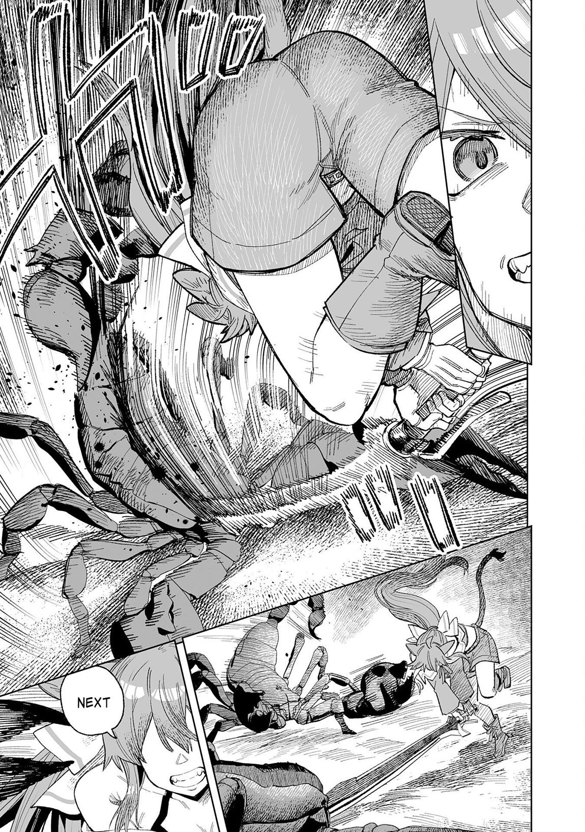 Kaikosareta Kyuutei Renkinjutsushi wa Henkyou de Dai Nouen wo Tsukuriageru ~Sokoku wo Oidasareta kedo, Saikyou Ryouchi de Slow Life wo Ouka suru~ Chapter 24 - Page 8