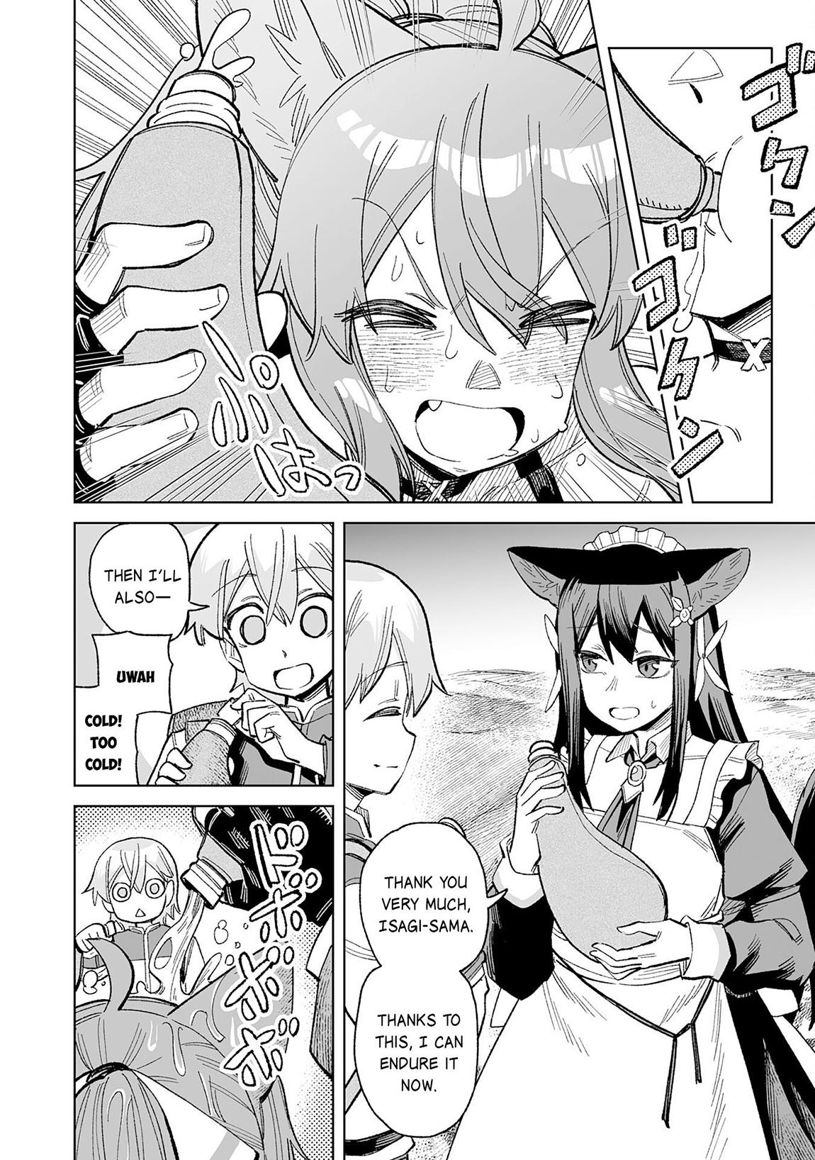 Kaikosareta Kyuutei Renkinjutsushi wa Henkyou de Dai Nouen wo Tsukuriageru ~Sokoku wo Oidasareta kedo, Saikyou Ryouchi de Slow Life wo Ouka suru~ Chapter 24 - Page 15