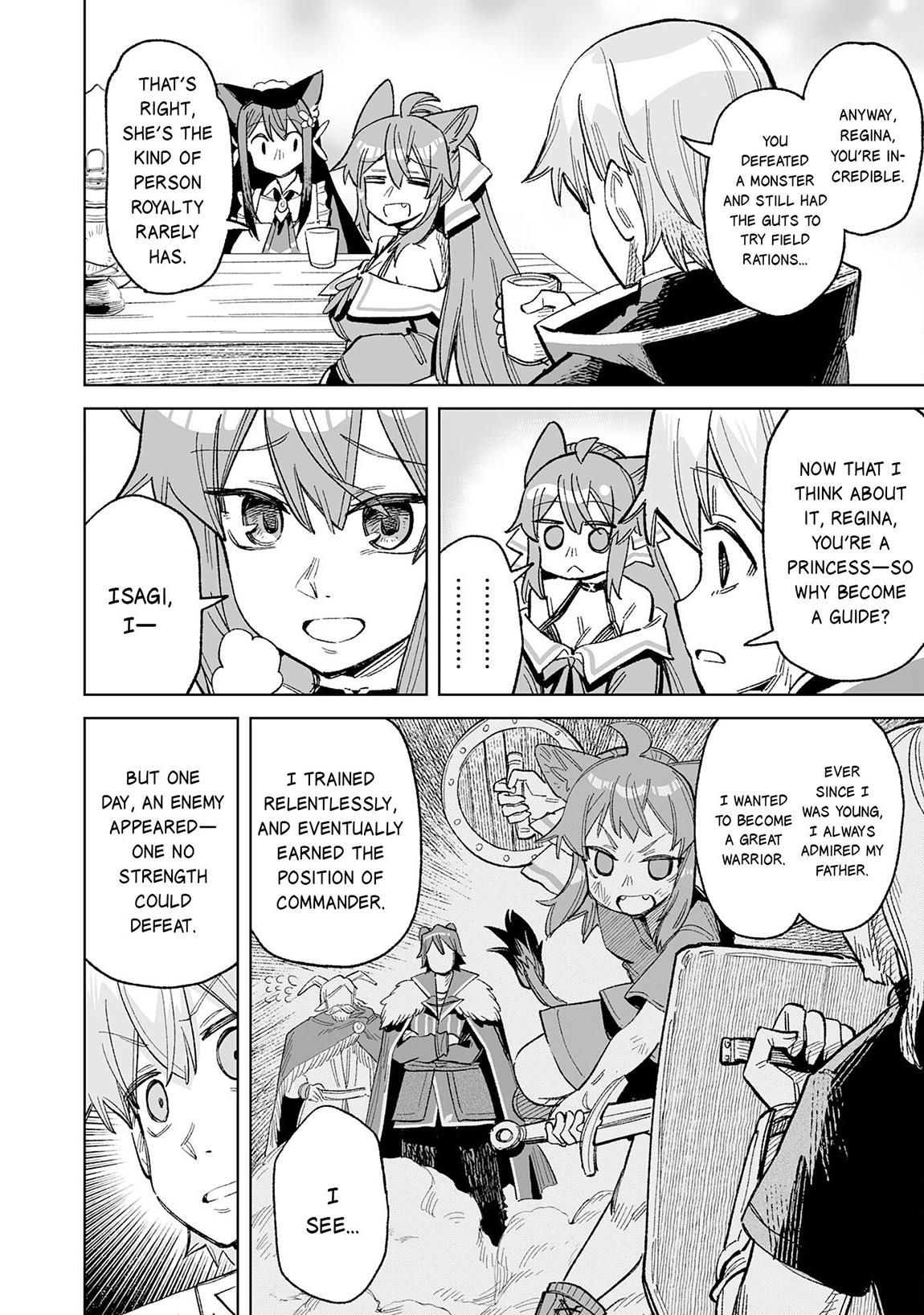 Kaikosareta Kyuutei Renkinjutsushi wa Henkyou de Dai Nouen wo Tsukuriageru ~Sokoku wo Oidasareta kedo, Saikyou Ryouchi de Slow Life wo Ouka suru~ Chapter 24 - Page 23
