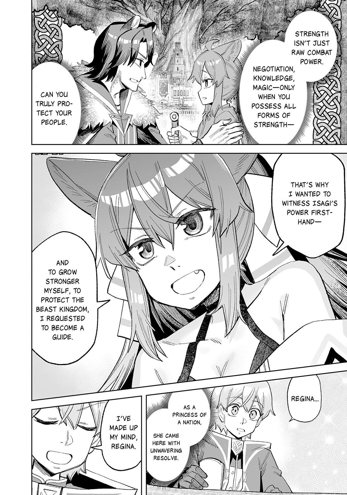 Kaikosareta Kyuutei Renkinjutsushi wa Henkyou de Dai Nouen wo Tsukuriageru ~Sokoku wo Oidasareta kedo, Saikyou Ryouchi de Slow Life wo Ouka suru~ Chapter 24 - Page 25