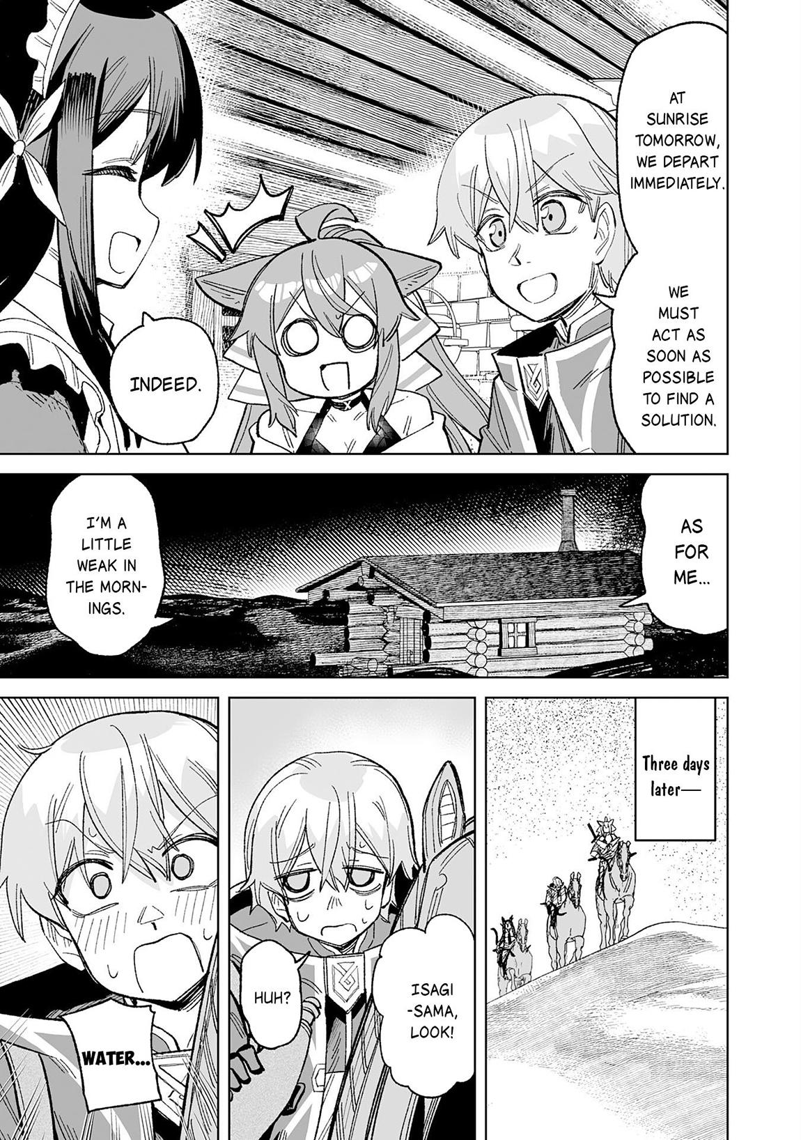 Kaikosareta Kyuutei Renkinjutsushi wa Henkyou de Dai Nouen wo Tsukuriageru ~Sokoku wo Oidasareta kedo, Saikyou Ryouchi de Slow Life wo Ouka suru~ Chapter 24 - Page 26