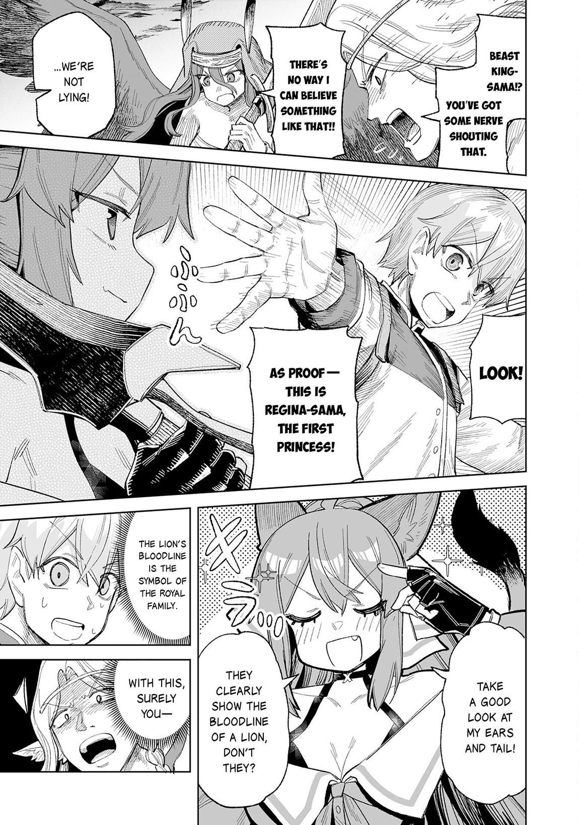 Kaikosareta Kyuutei Renkinjutsushi wa Henkyou de Dai Nouen wo Tsukuriageru ~Sokoku wo Oidasareta kedo, Saikyou Ryouchi de Slow Life wo Ouka suru~ Chapter 25 - Page 4