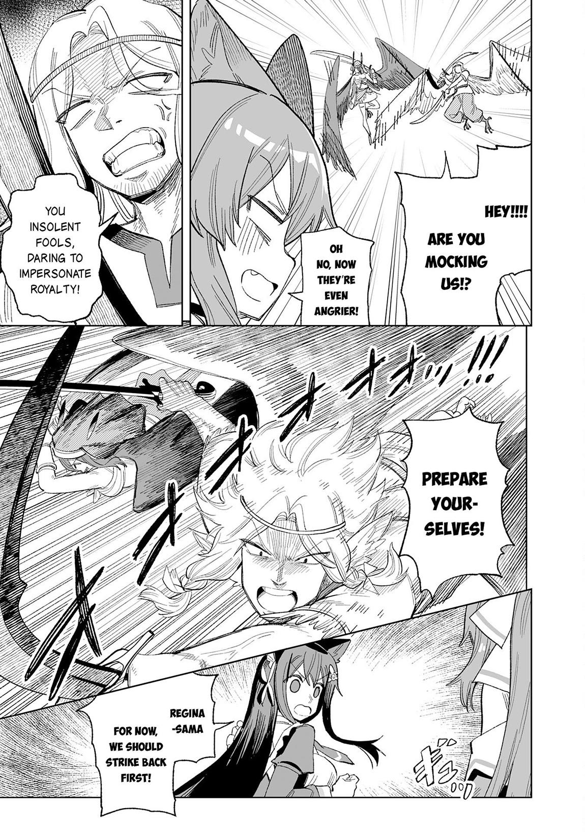 Kaikosareta Kyuutei Renkinjutsushi wa Henkyou de Dai Nouen wo Tsukuriageru ~Sokoku wo Oidasareta kedo, Saikyou Ryouchi de Slow Life wo Ouka suru~ Chapter 25 - Page 6