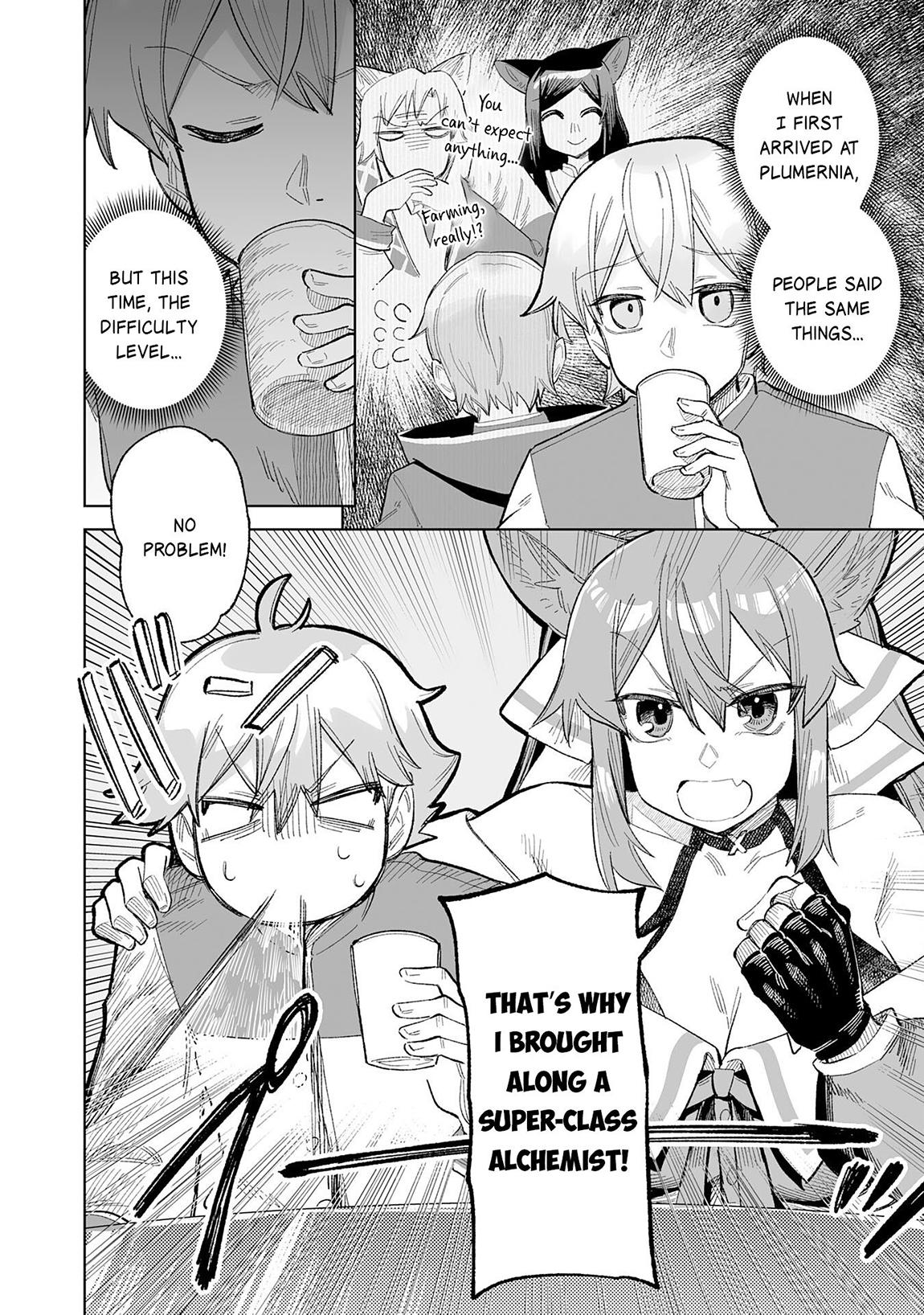 Kaikosareta Kyuutei Renkinjutsushi wa Henkyou de Dai Nouen wo Tsukuriageru ~Sokoku wo Oidasareta kedo, Saikyou Ryouchi de Slow Life wo Ouka suru~ Chapter 25 - Page 25