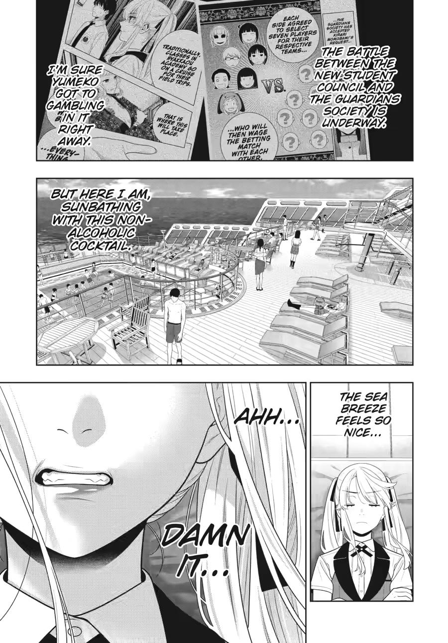 Kakegurui - Compulsive Gambler Chapter 119 - Page 5