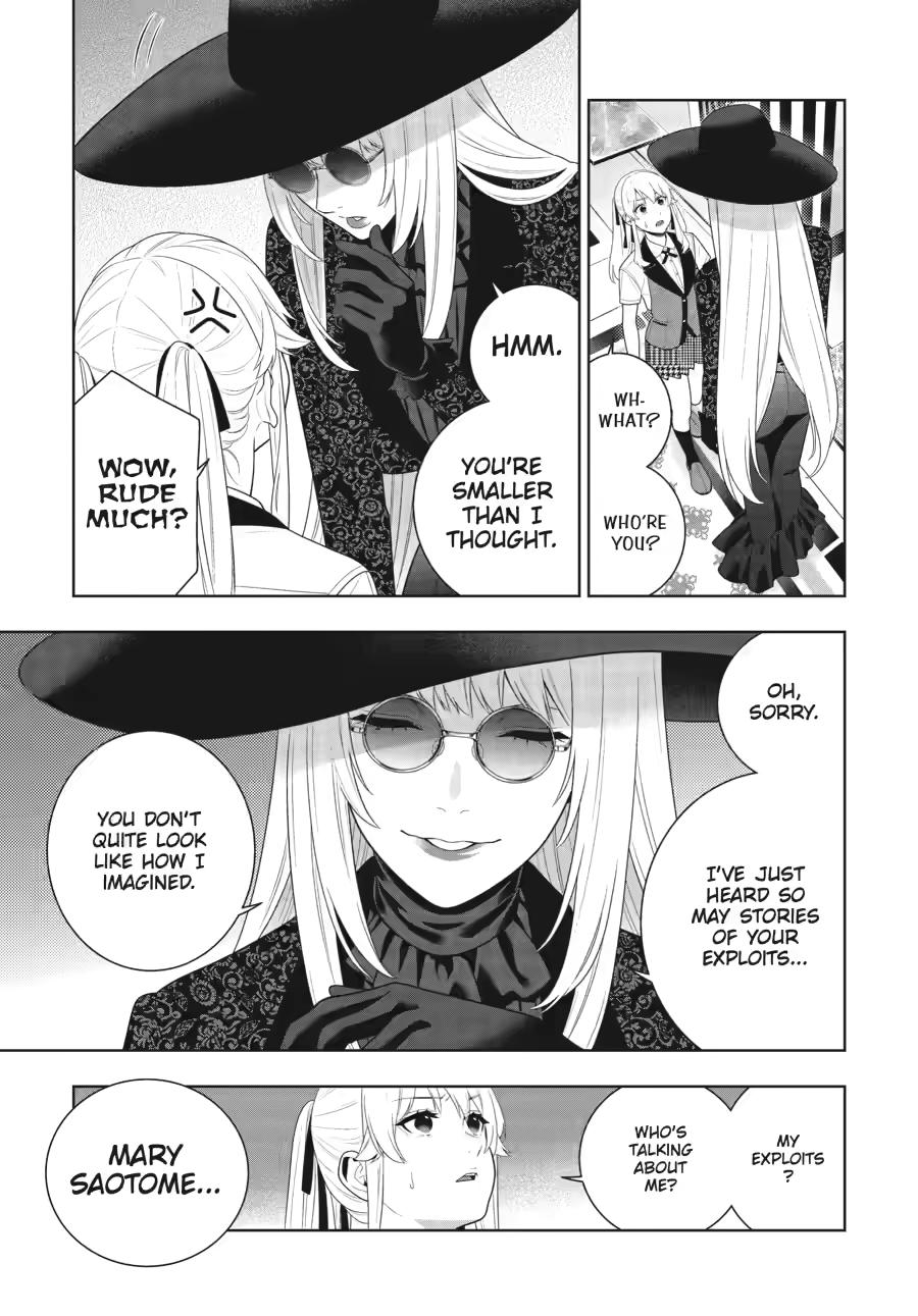 Kakegurui - Compulsive Gambler Chapter 119 - Page 11
