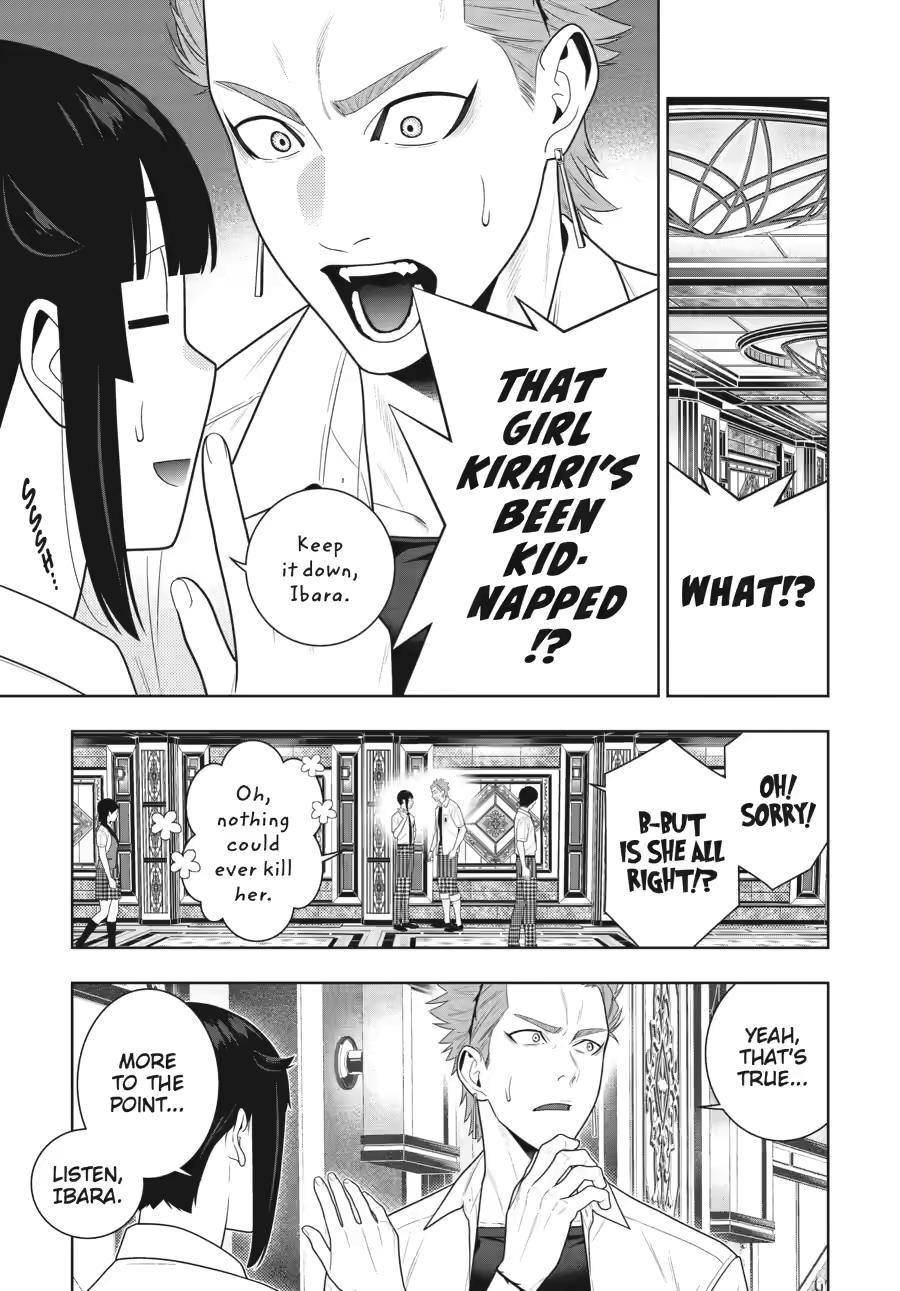 Kakegurui - Compulsive Gambler Chapter 119 - Page 13