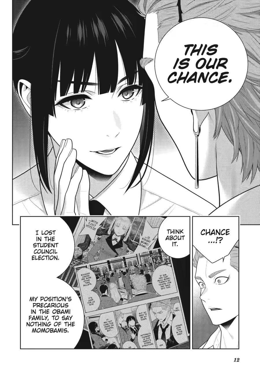 Kakegurui - Compulsive Gambler Chapter 119 - Page 14