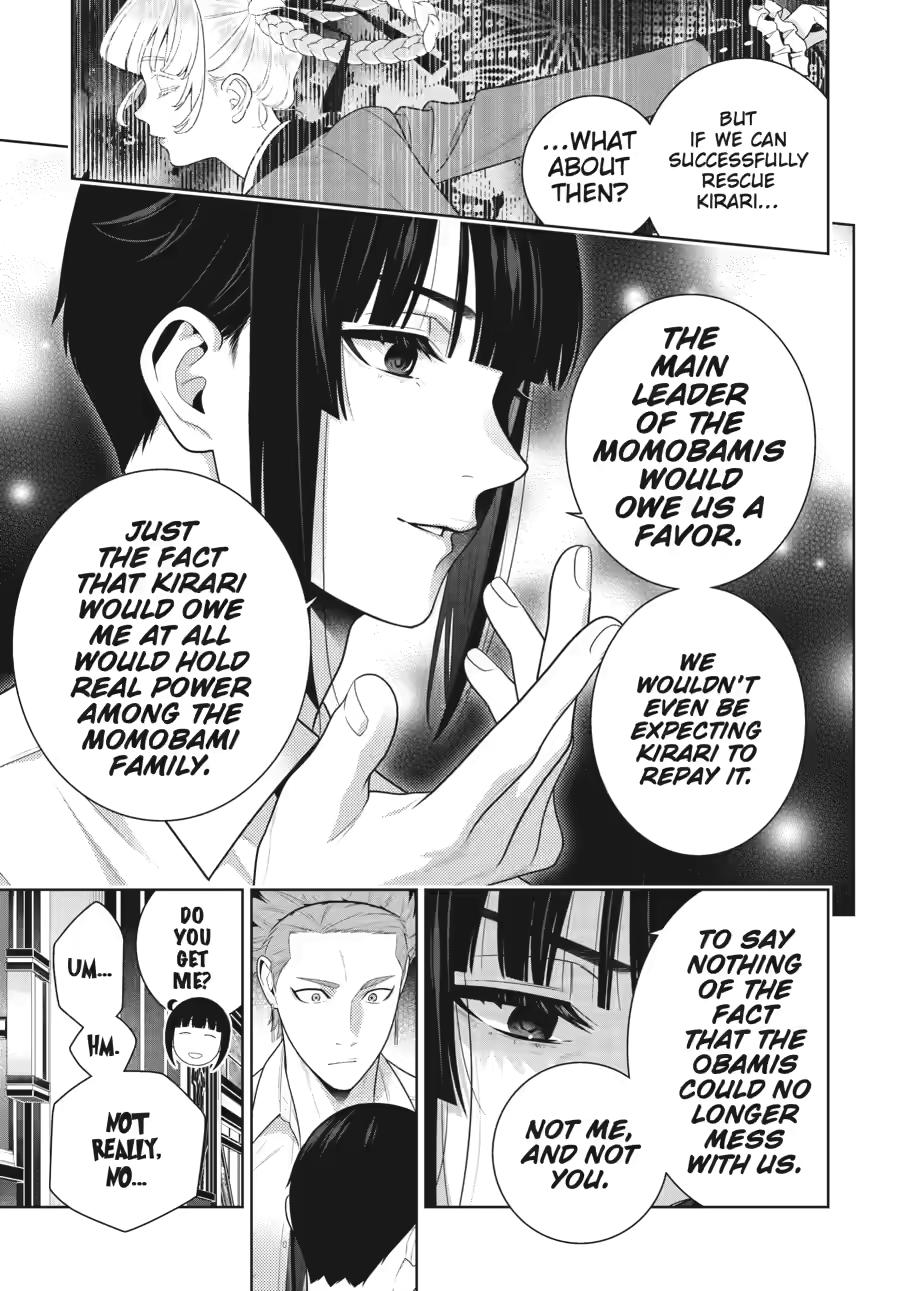 Kakegurui - Compulsive Gambler Chapter 119 - Page 15