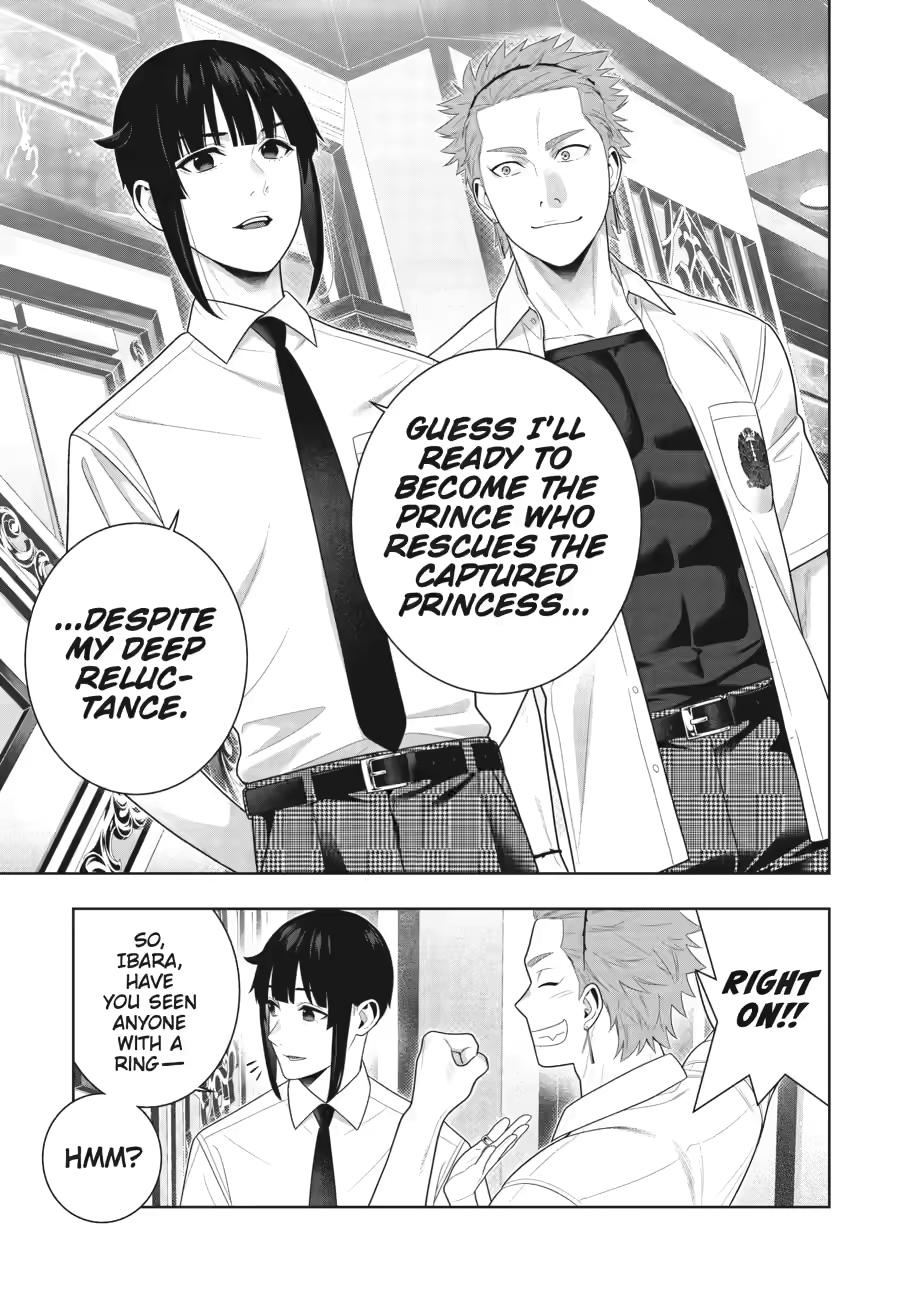 Kakegurui - Compulsive Gambler Chapter 119 - Page 17