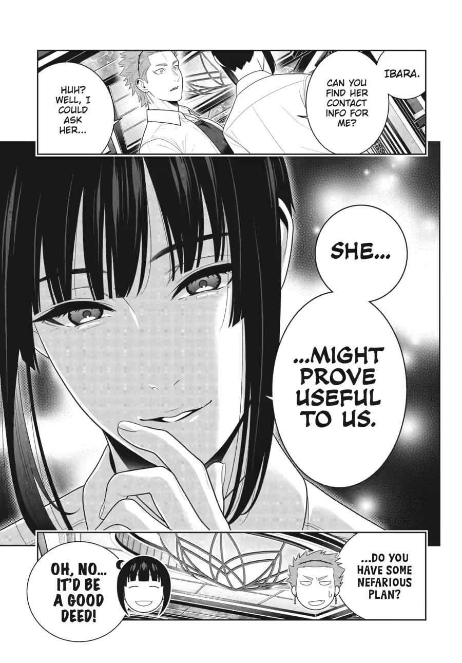 Kakegurui - Compulsive Gambler Chapter 119 - Page 19