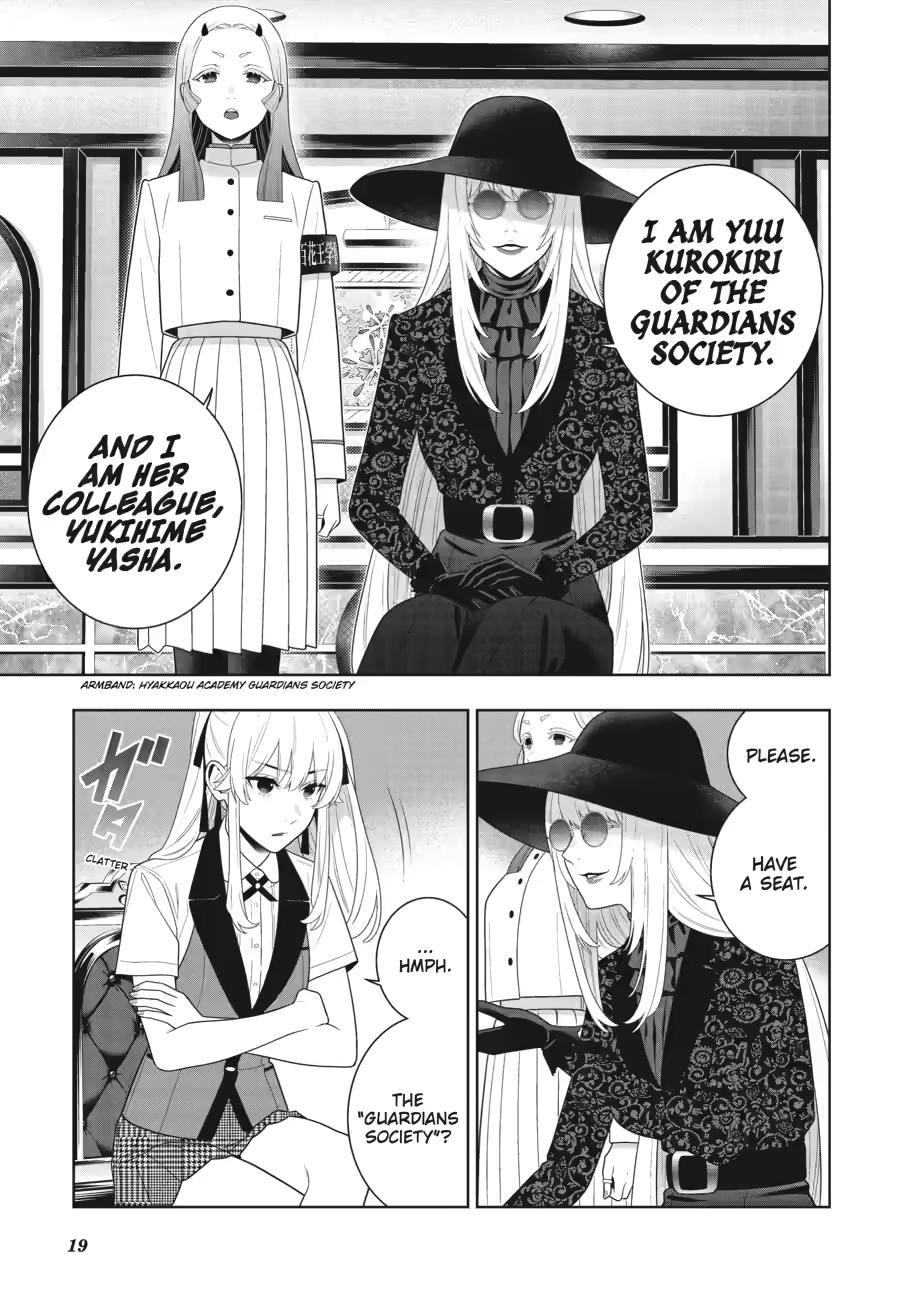Kakegurui - Compulsive Gambler Chapter 119 - Page 21