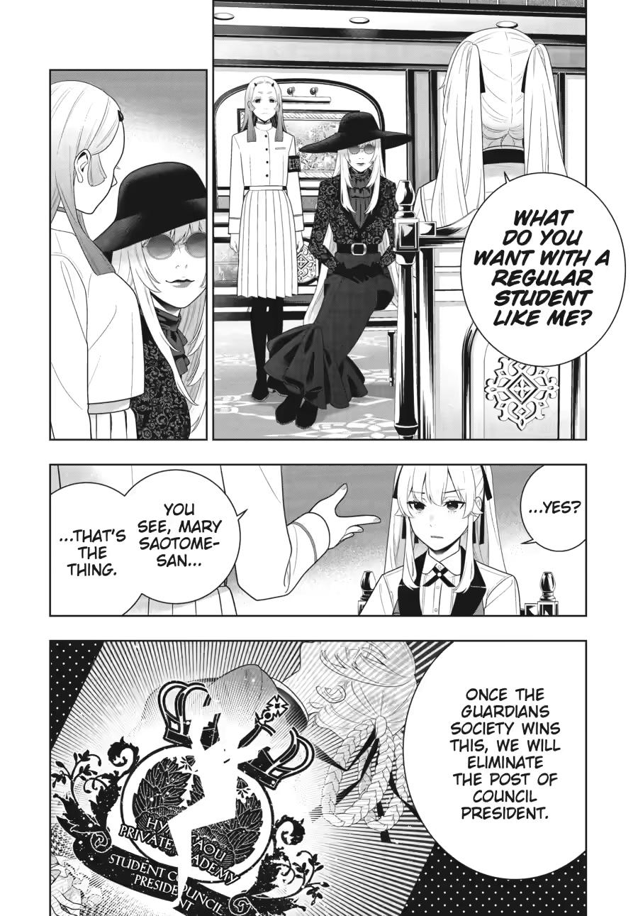 Kakegurui - Compulsive Gambler Chapter 119 - Page 22