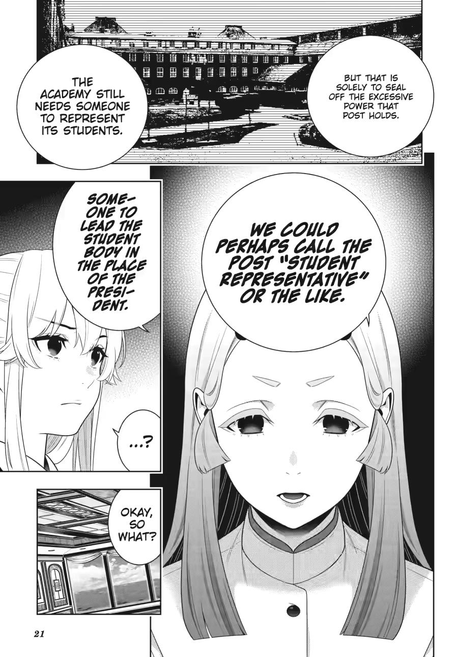 Kakegurui - Compulsive Gambler Chapter 119 - Page 23