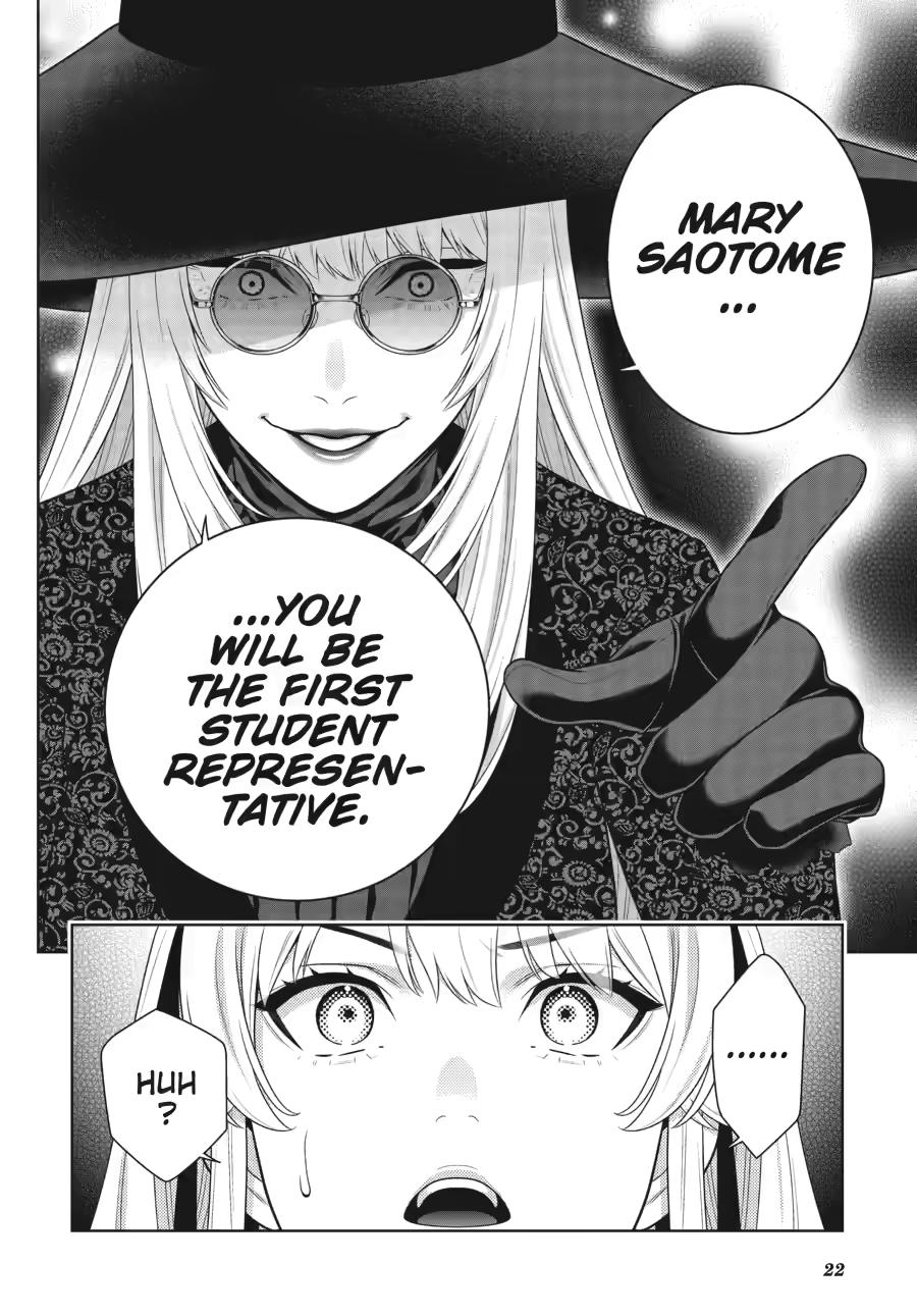 Kakegurui - Compulsive Gambler Chapter 119 - Page 24
