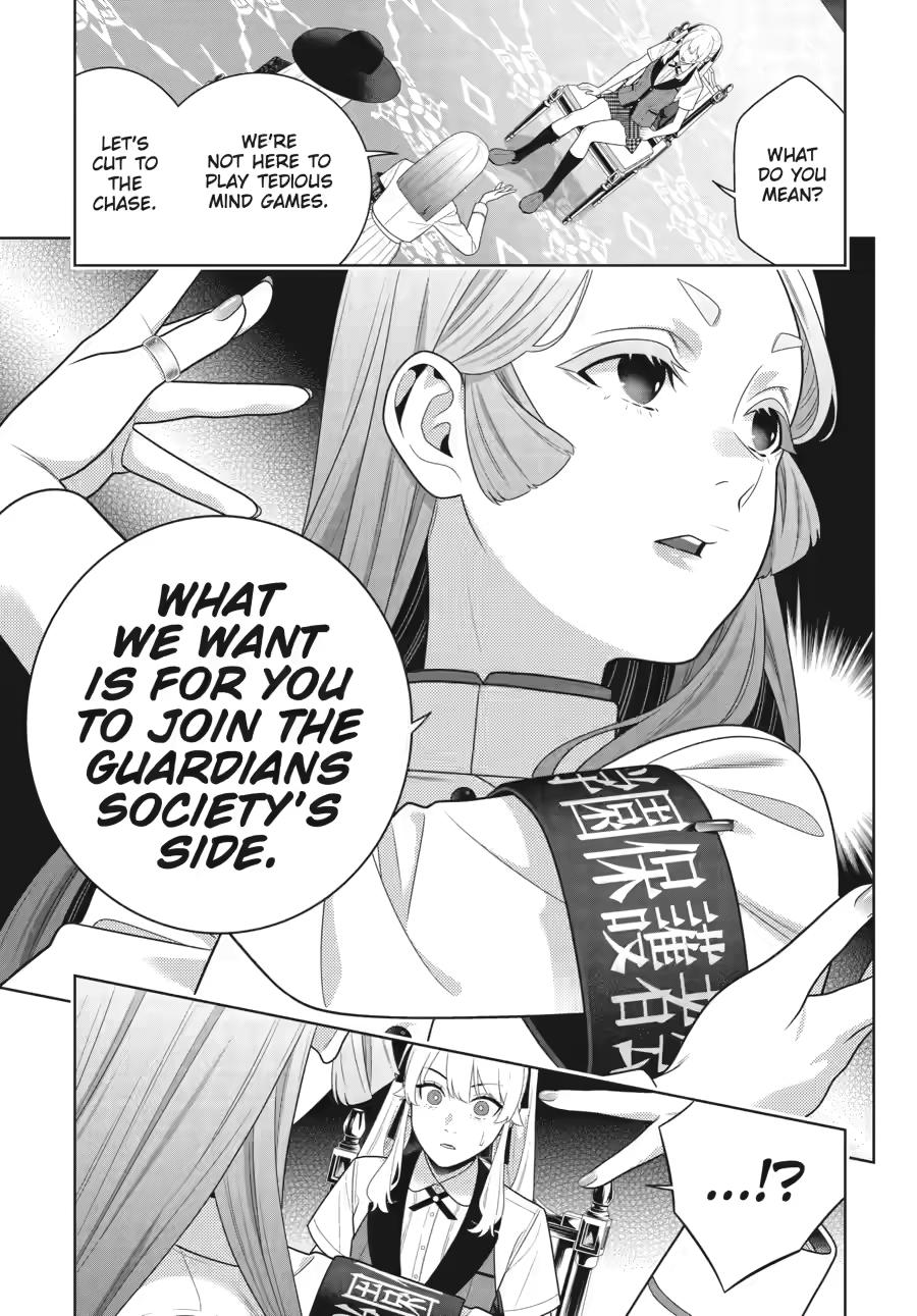 Kakegurui - Compulsive Gambler Chapter 119 - Page 25
