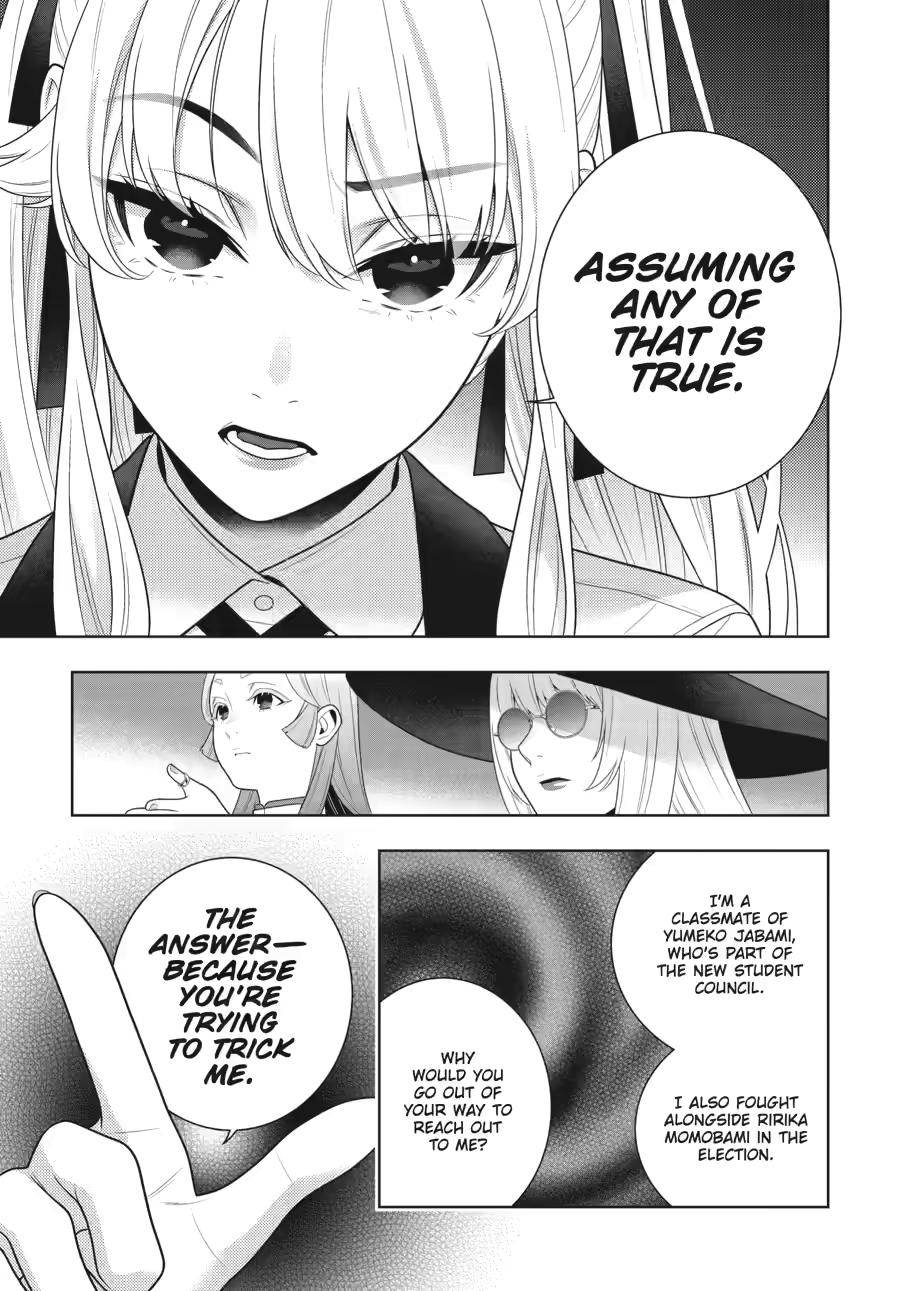 Kakegurui - Compulsive Gambler Chapter 119 - Page 27