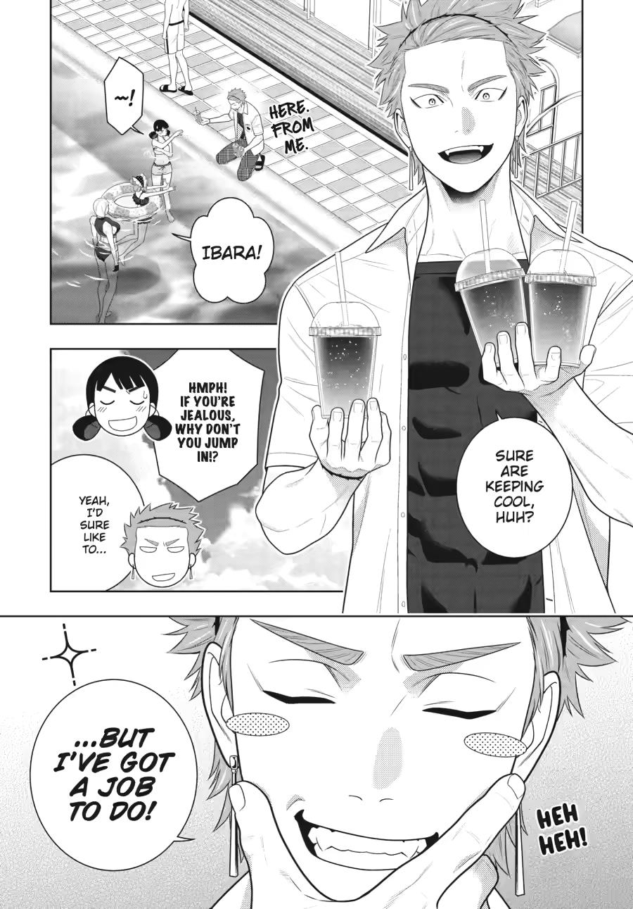 Kakegurui - Compulsive Gambler Chapter 120 - Page 7