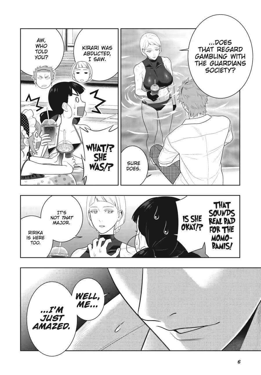 Kakegurui - Compulsive Gambler Chapter 120 - Page 8