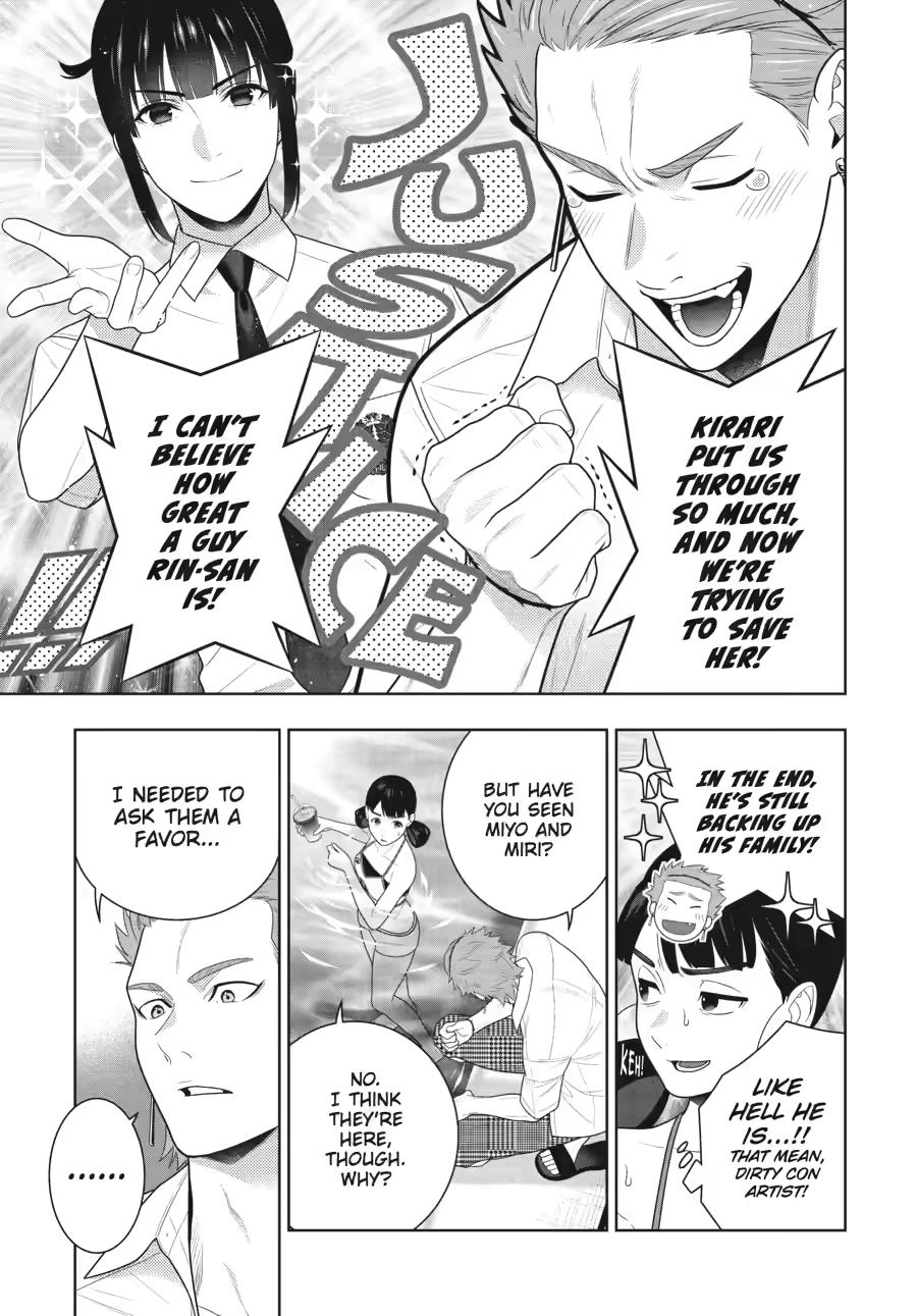 Kakegurui - Compulsive Gambler Chapter 120 - Page 9