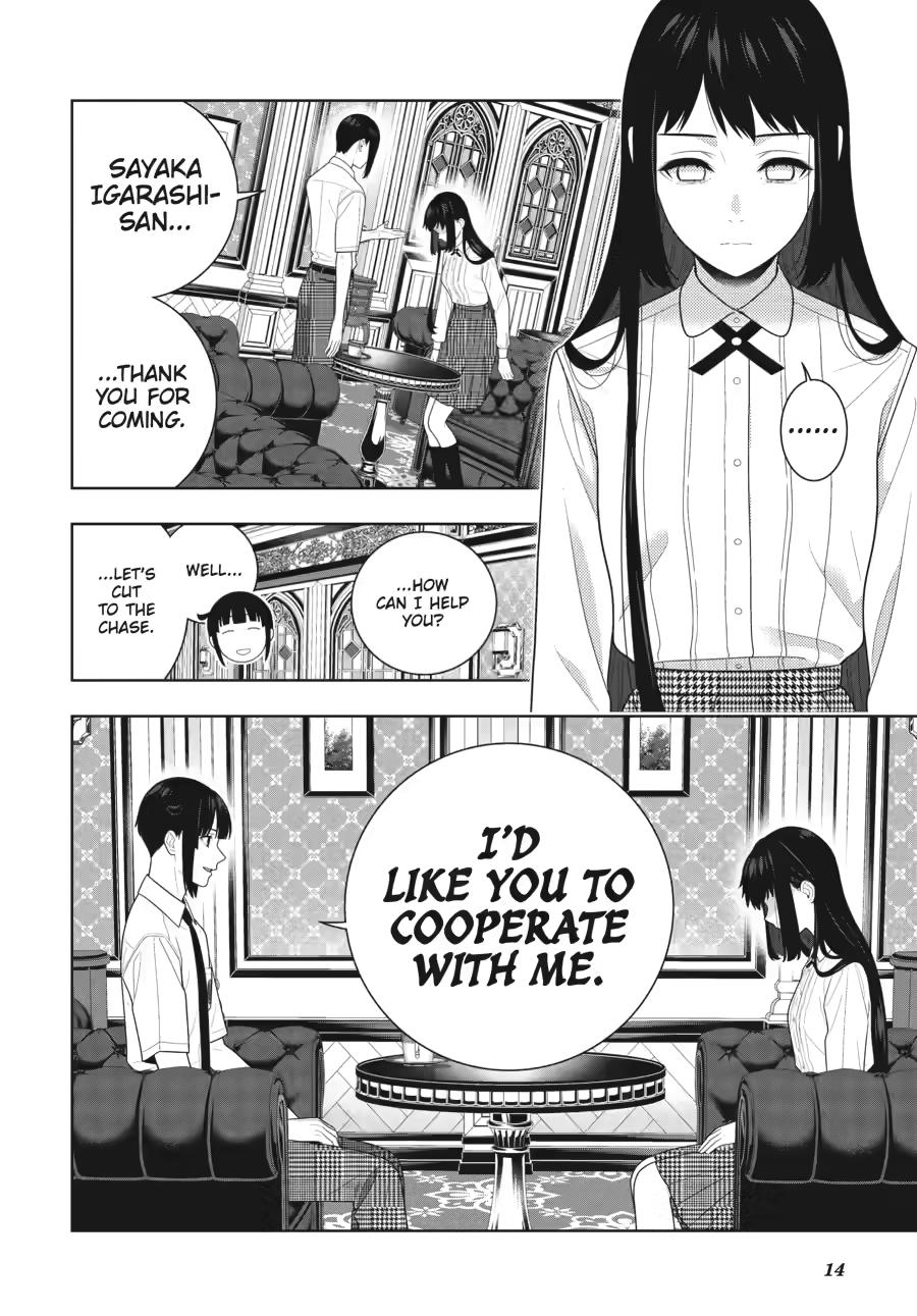 Kakegurui - Compulsive Gambler Chapter 120 - Page 16
