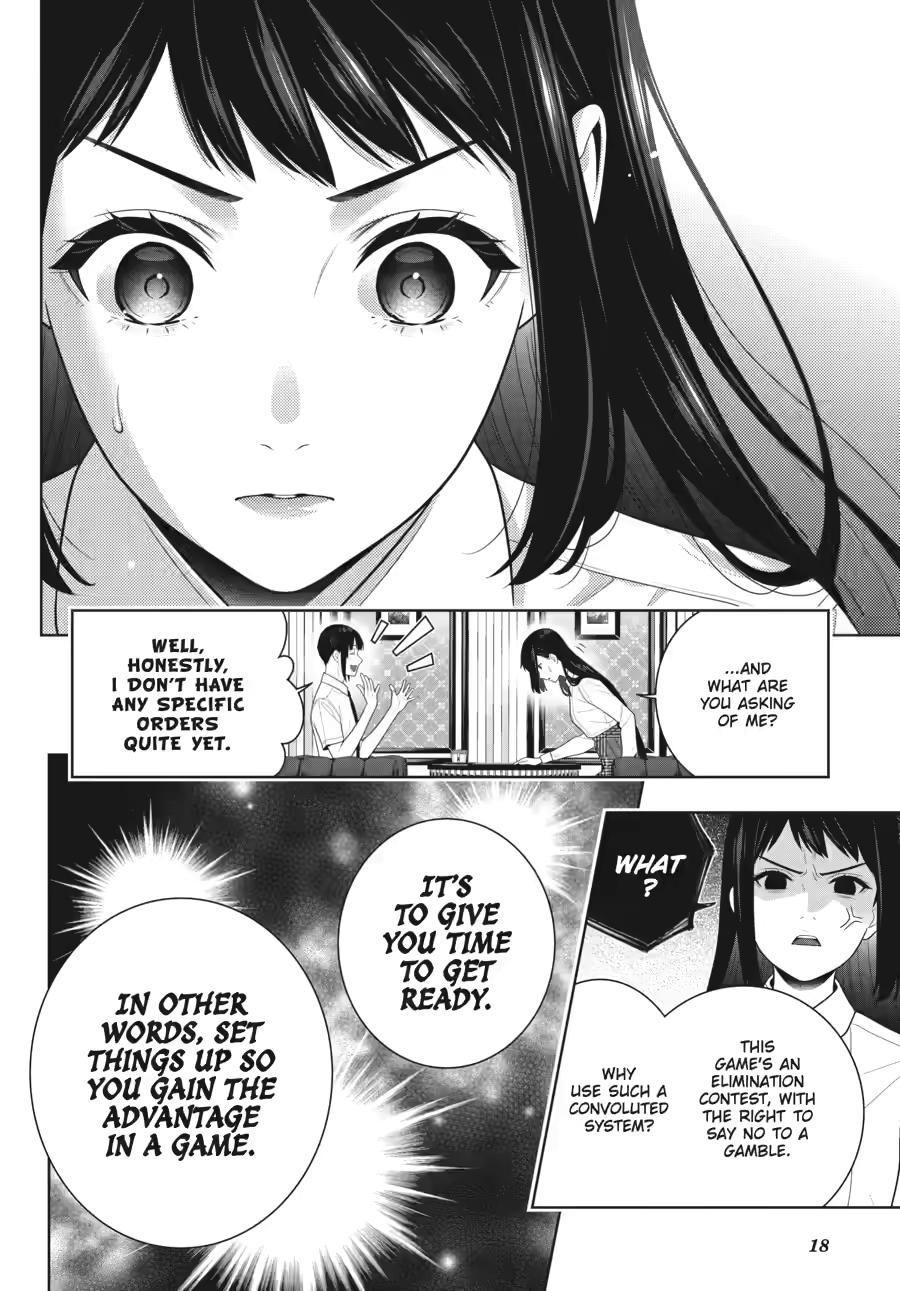 Kakegurui - Compulsive Gambler Chapter 120 - Page 20