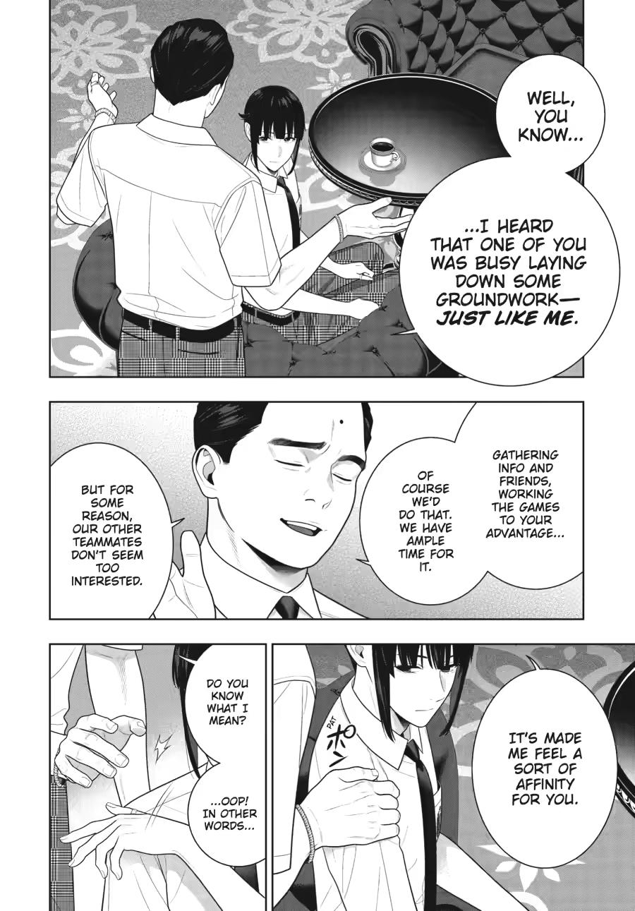 Kakegurui - Compulsive Gambler Chapter 120 - Page 26
