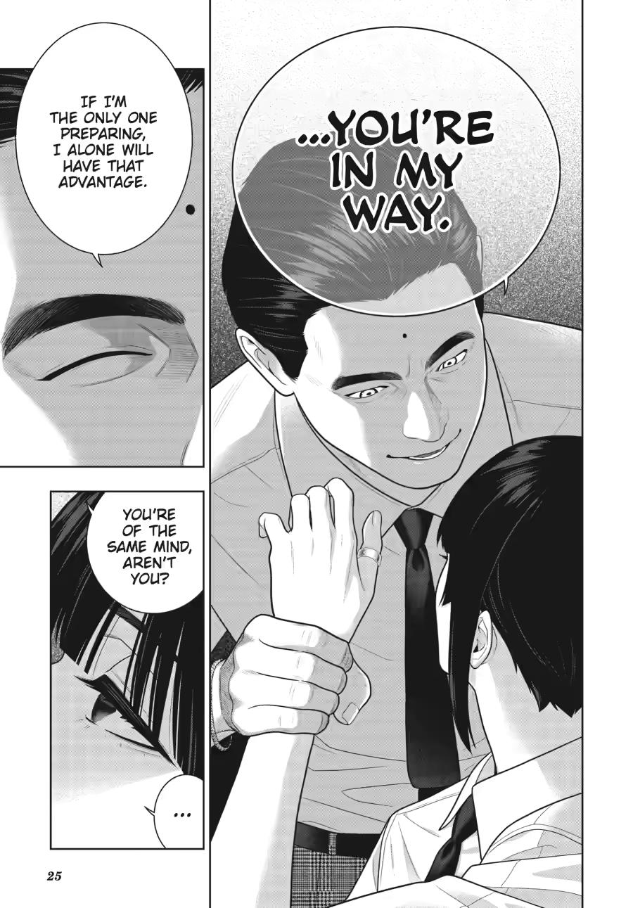 Kakegurui - Compulsive Gambler Chapter 120 - Page 27